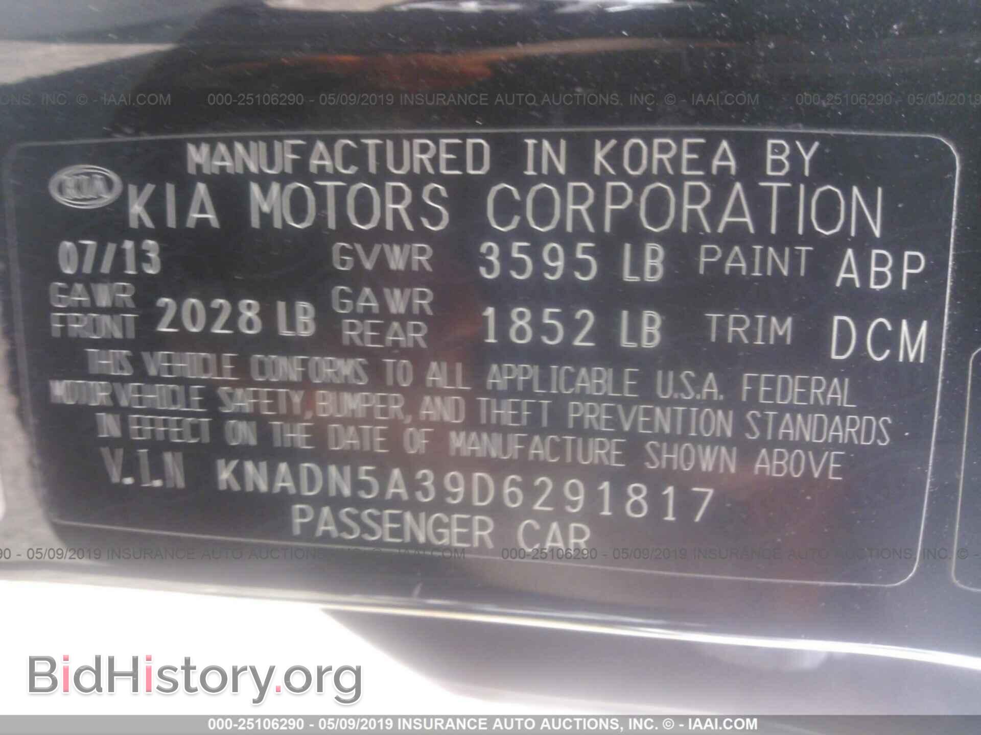 2013 KIA RIO - VIN: KNADN5A39D6291817 - Photo 9