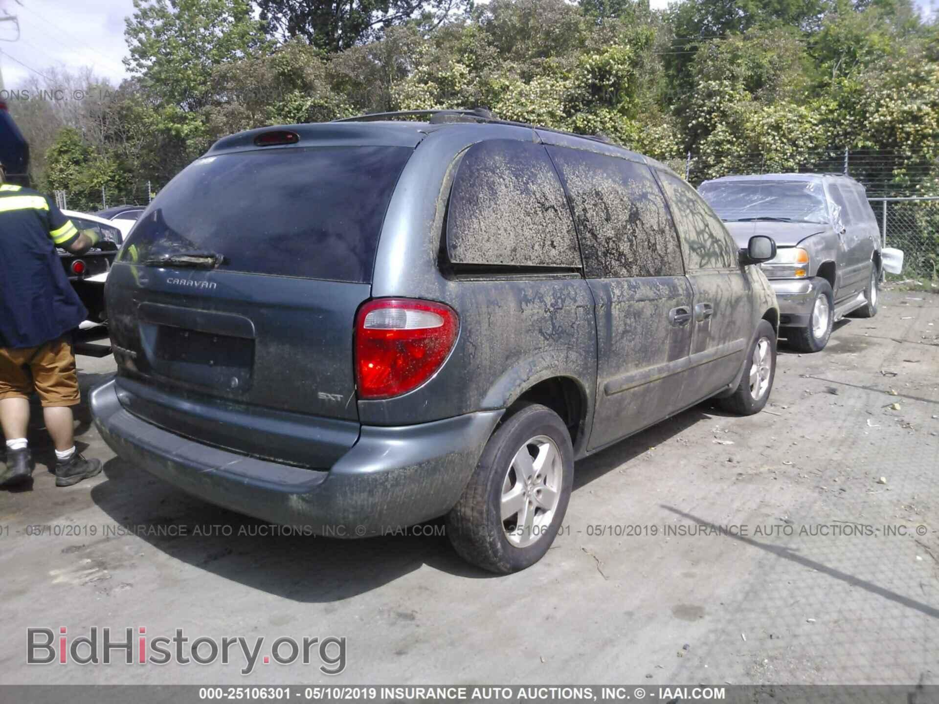 2005 DODGE CARAVAN - VIN: 1D4GP45R55B257954 - Фото 4