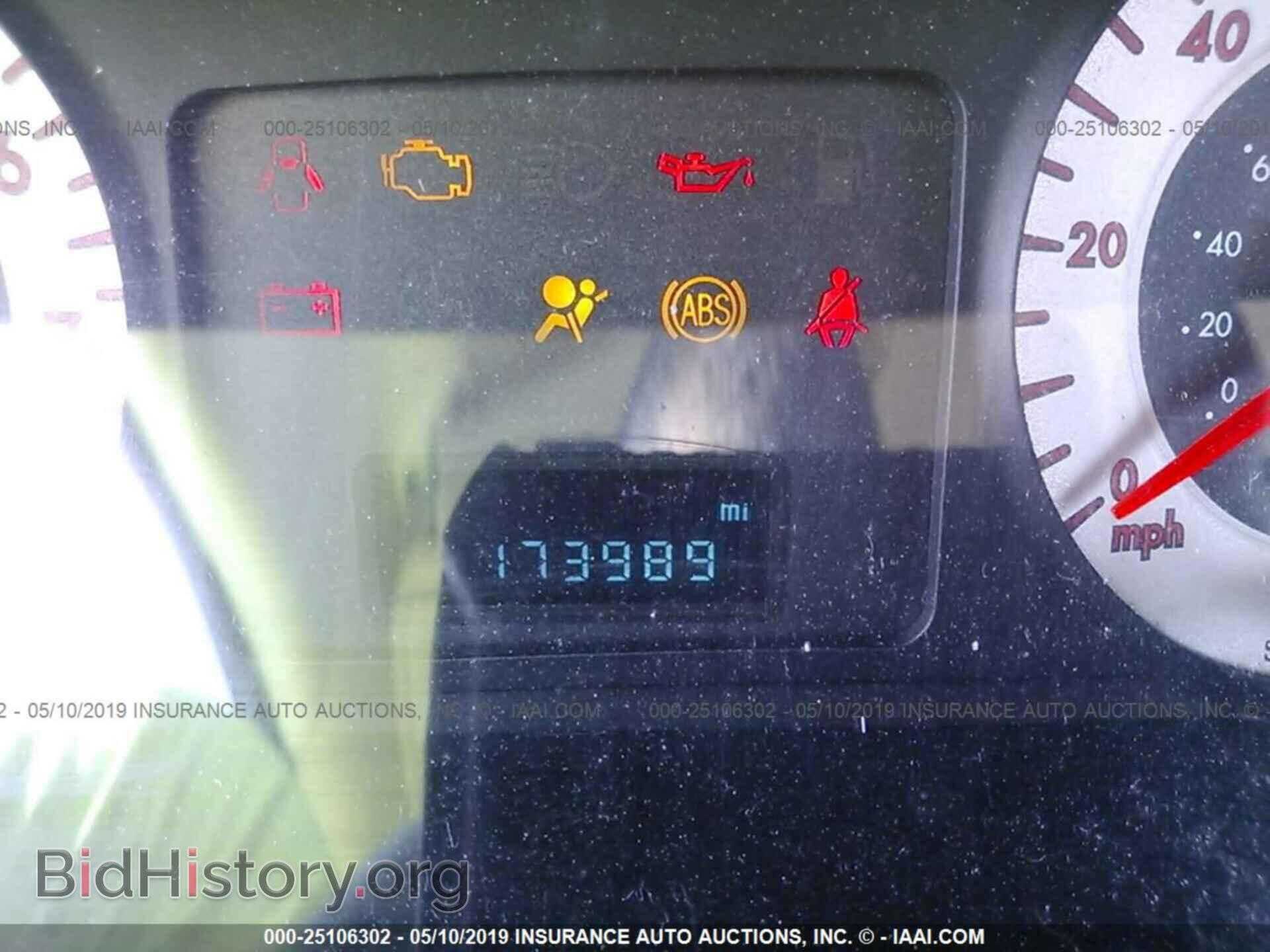 2008 MAZDA TRIBUTE - VIN: 4F2CZ02Z48KM10864 - Фото 7