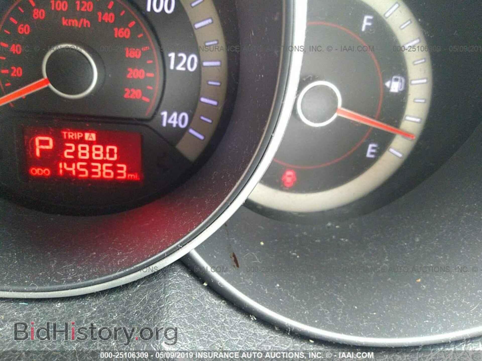 2012 KIA FORTE - VIN: KNAFT4A24C5619455 - Фото 7