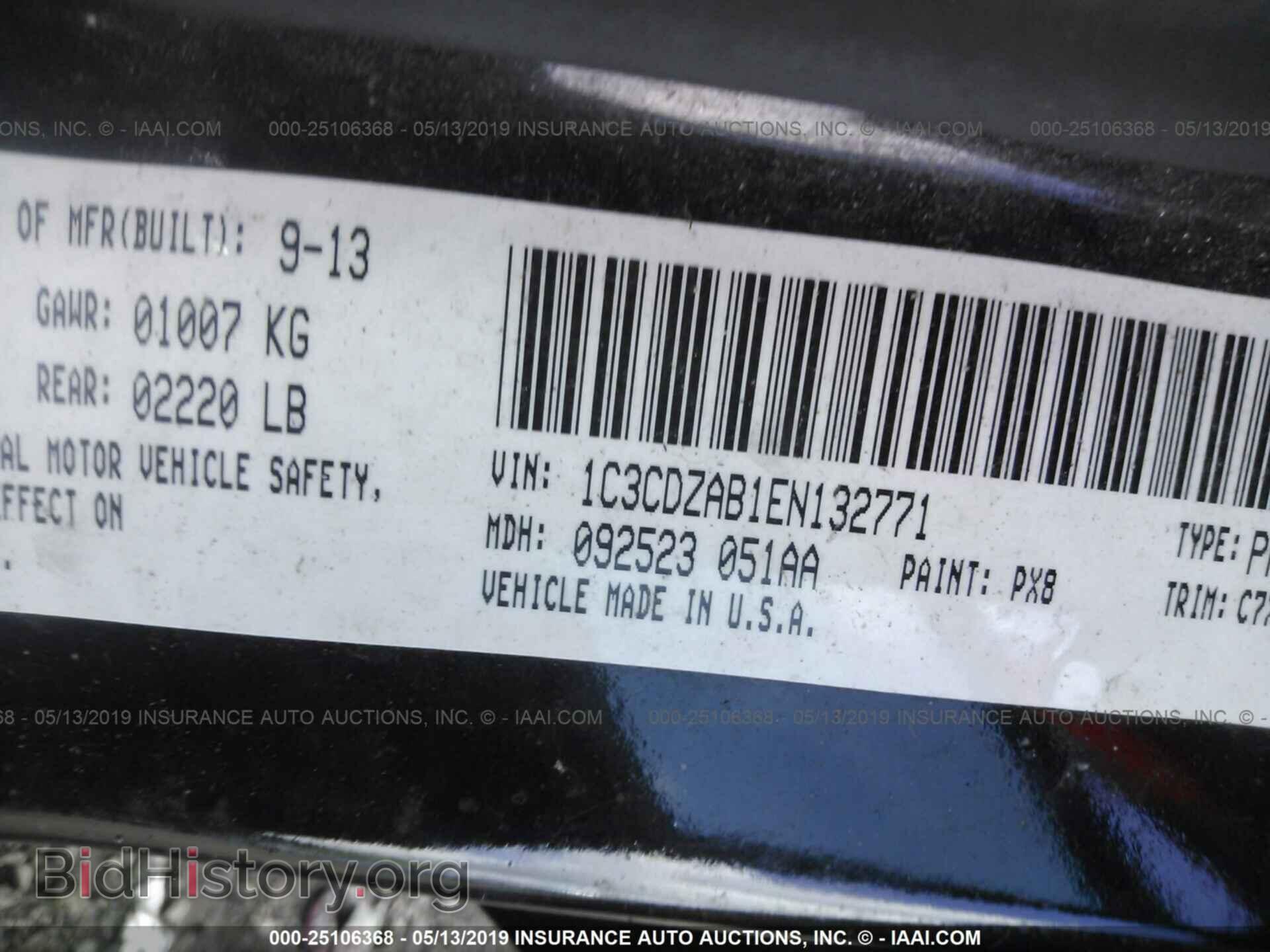 2014 DODGE AVENGER - VIN: 1C3CDZAB1EN132771 - Photo 9
