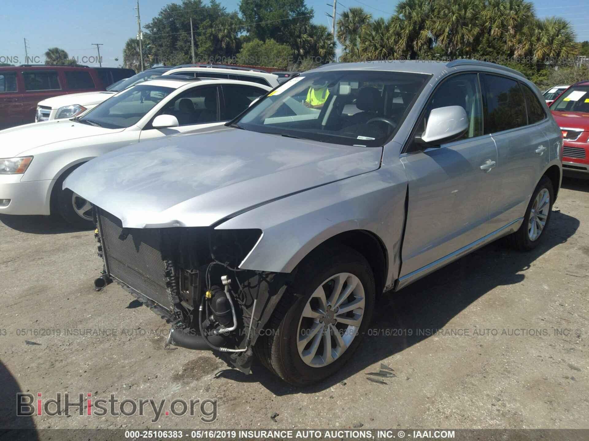 2014 AUDI Q5 - VIN: WA1CFAFP7EA001616 - Фото 2