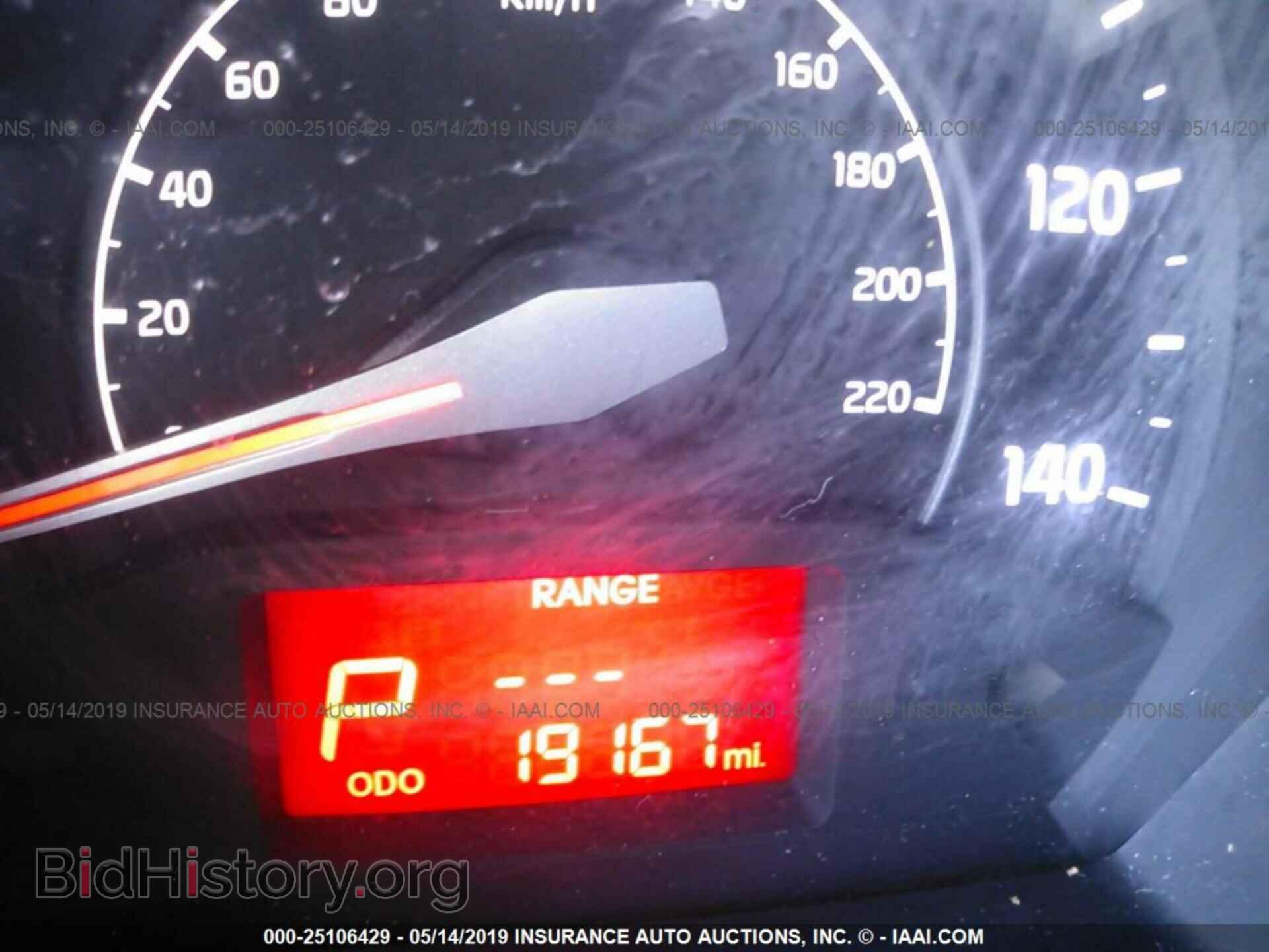 2013 KIA RIO - VIN: KNADN4A35D6232094 - Photo 7