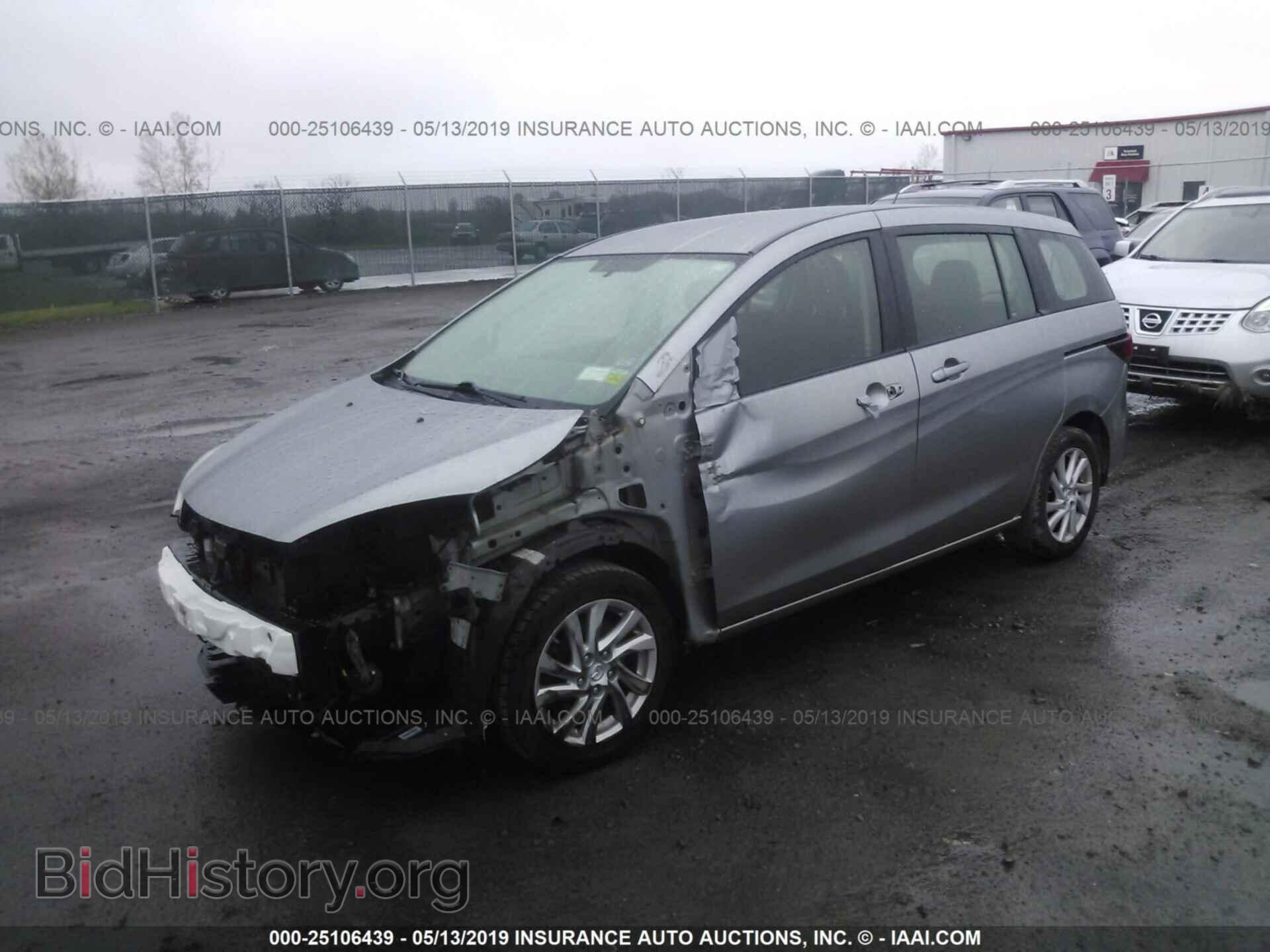 2012 MAZDA 5 - VIN: JM1CW2BL9C0103484 - Photo 2