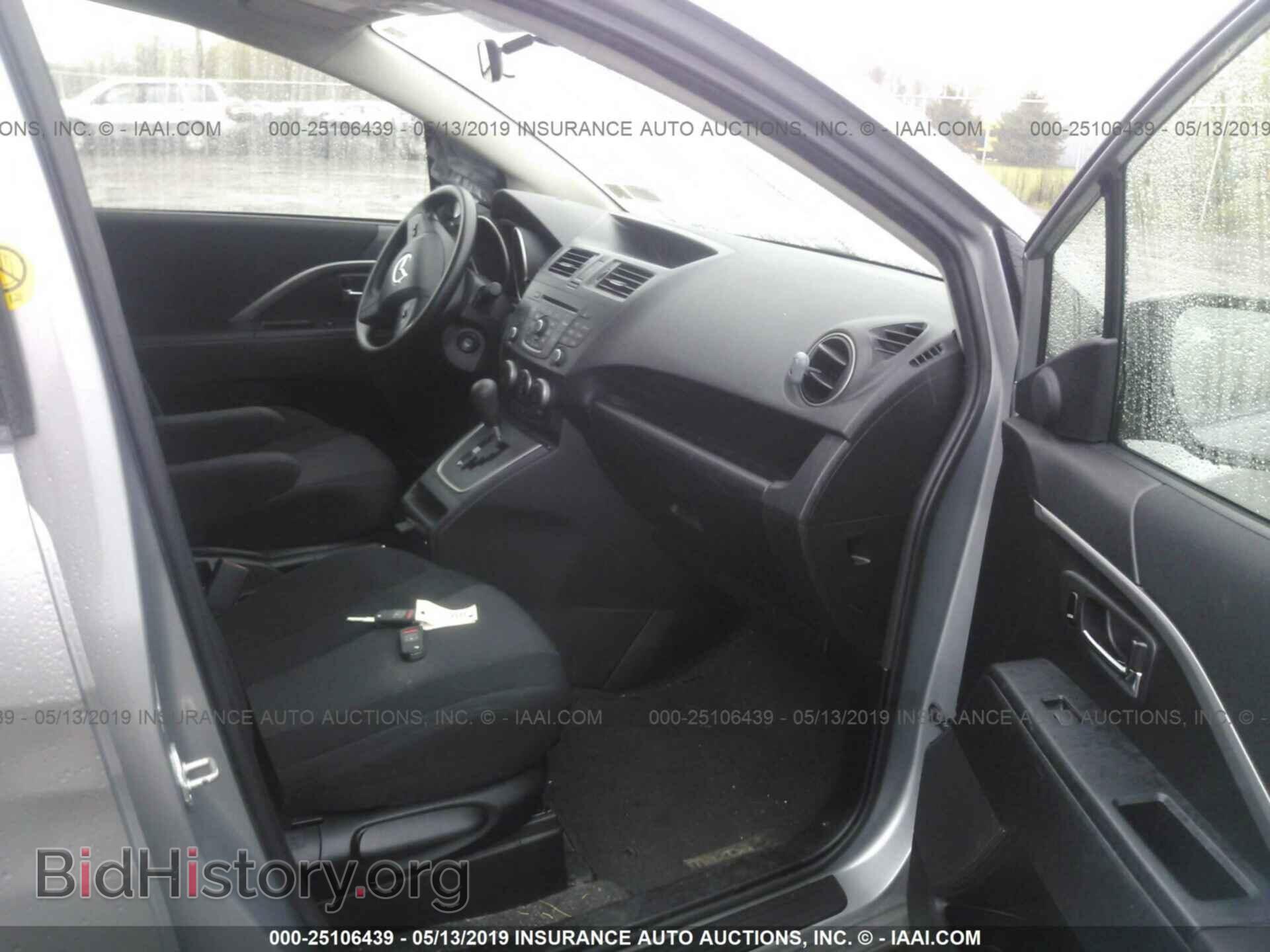 2012 MAZDA 5 - VIN: JM1CW2BL9C0103484 - Photo 5