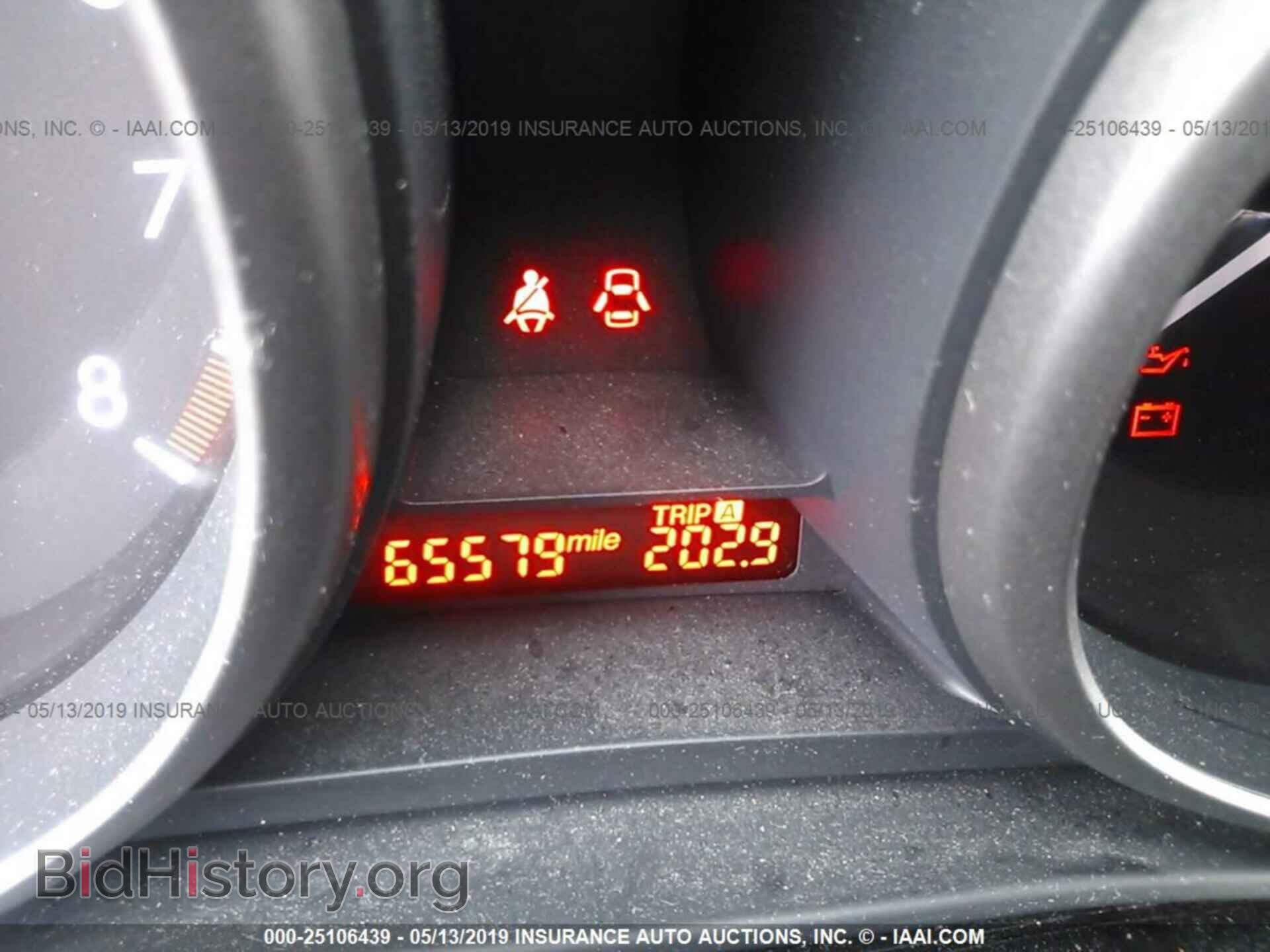 2012 MAZDA 5 - VIN: JM1CW2BL9C0103484 - Photo 7