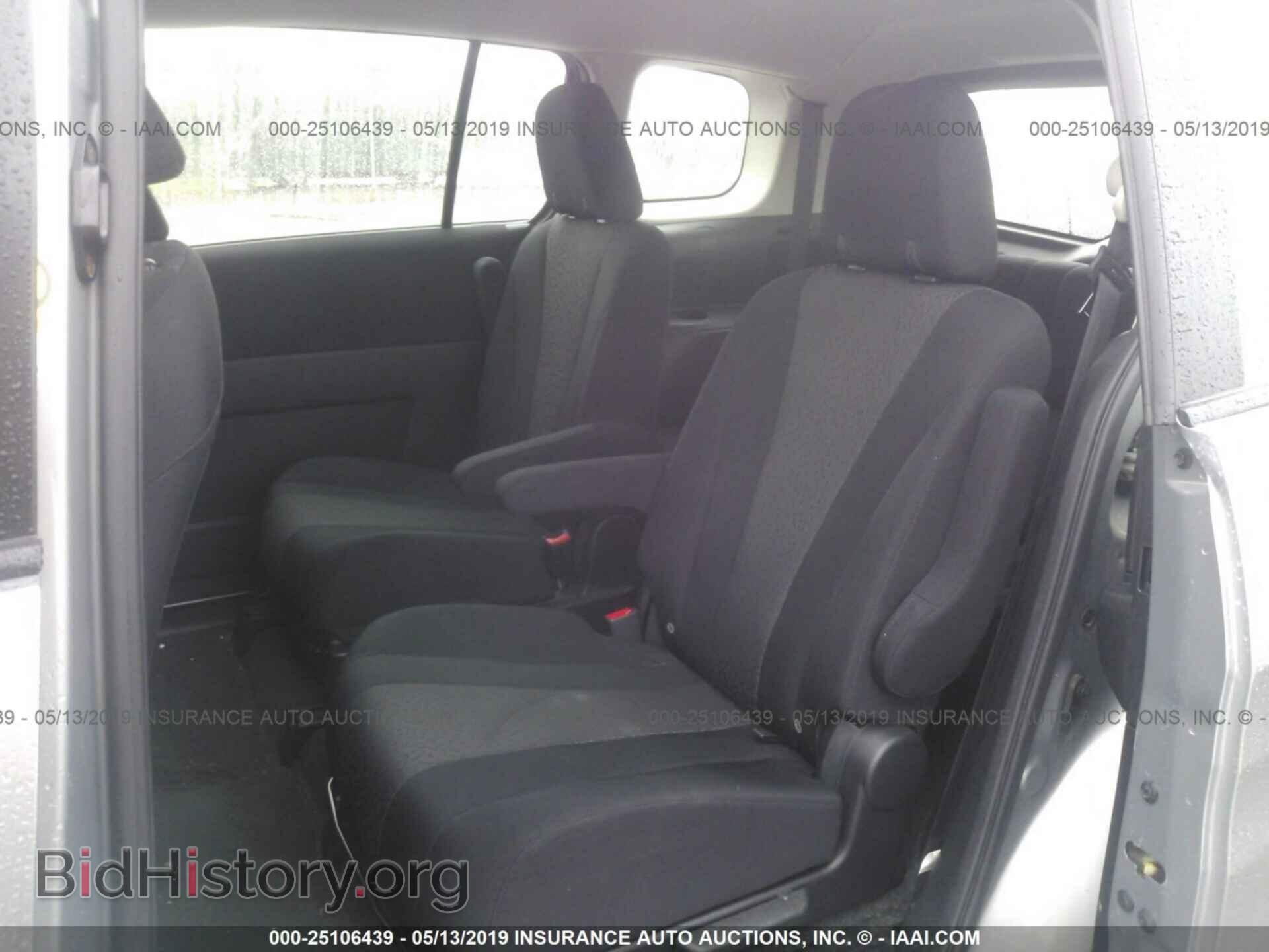 2012 MAZDA 5 - VIN: JM1CW2BL9C0103484 - Photo 8