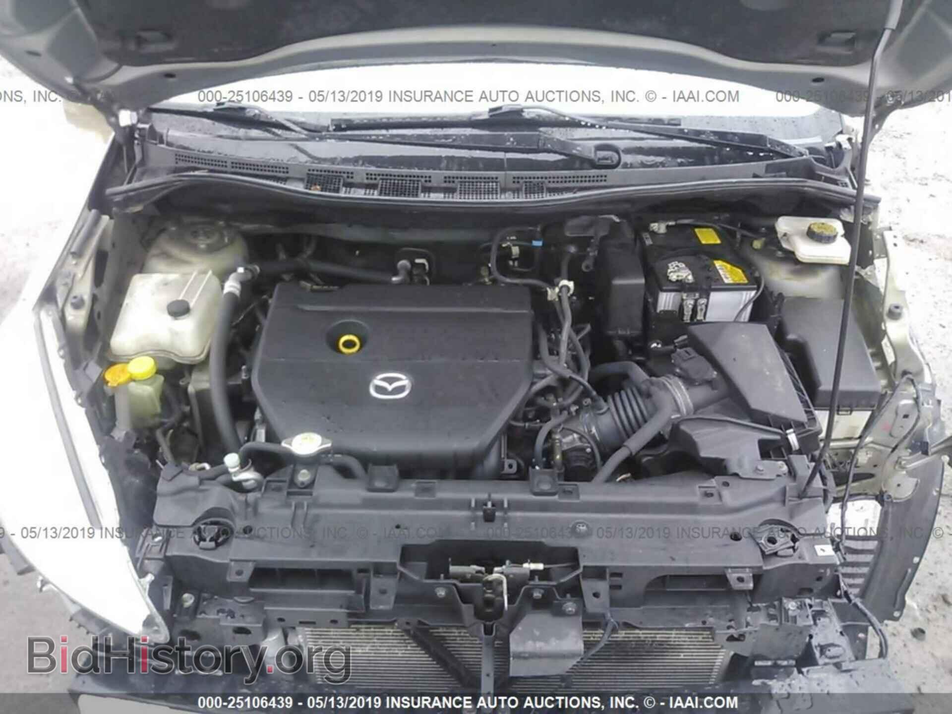 2012 MAZDA 5 - VIN: JM1CW2BL9C0103484 - Photo 10