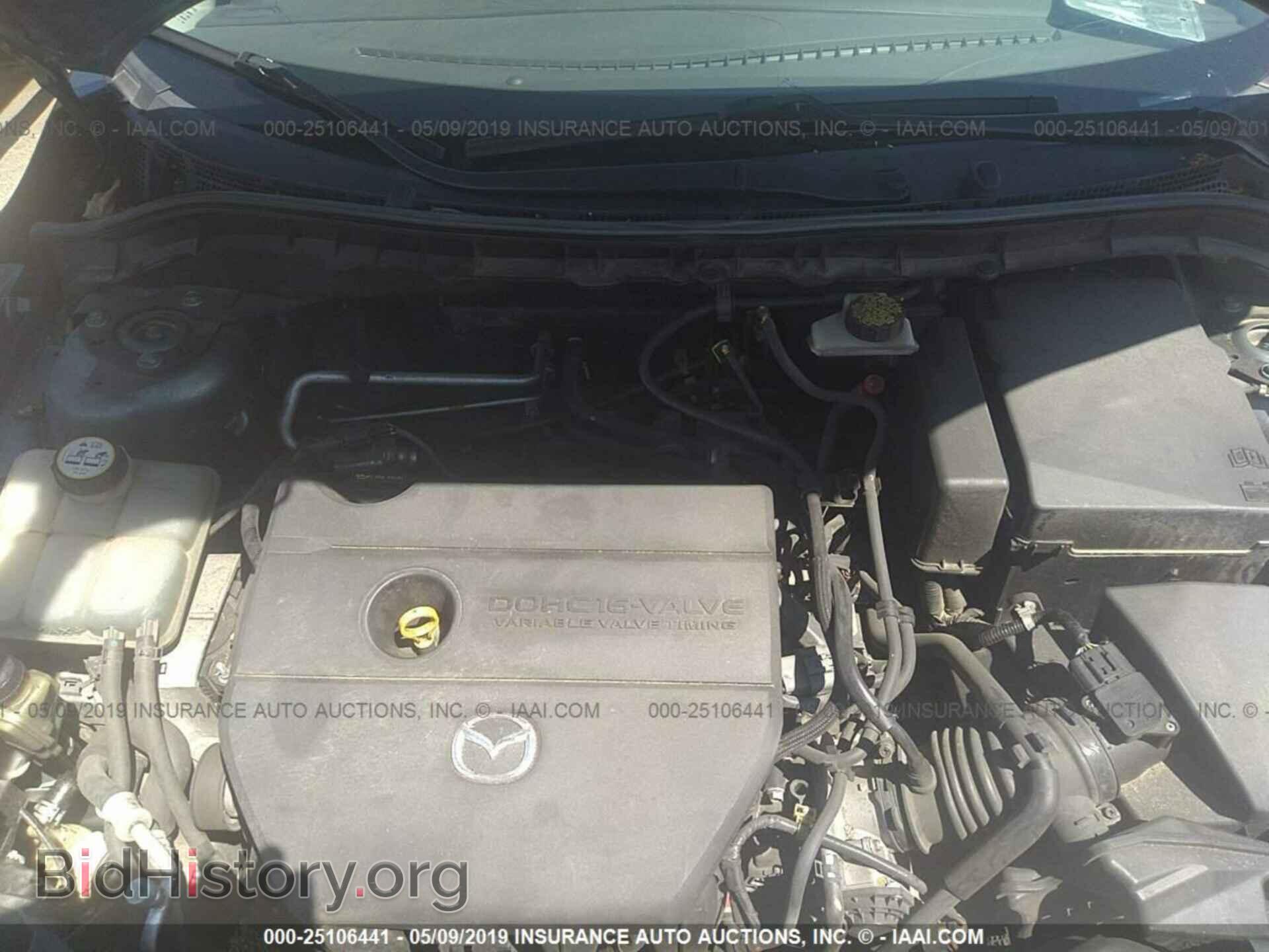2013 MAZDA 3 - VIN: JM1BL1TG7D1782814 - Photo 10