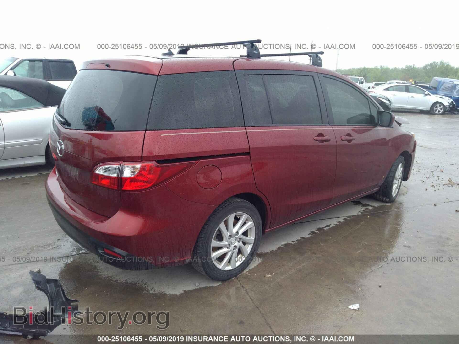 2012 MAZDA 5 - VIN: JM1CW2BLXC0132699 - Фото 4