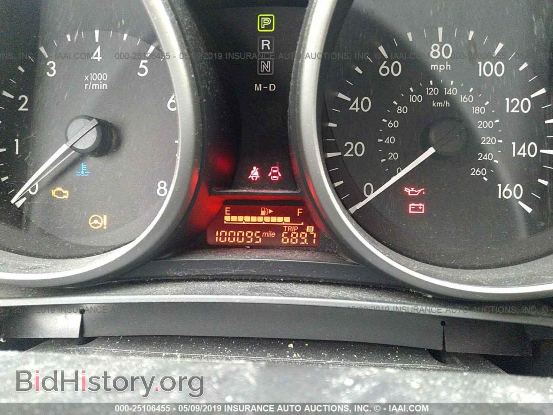 2012 MAZDA 5 - VIN: JM1CW2BLXC0132699 - Фото 7