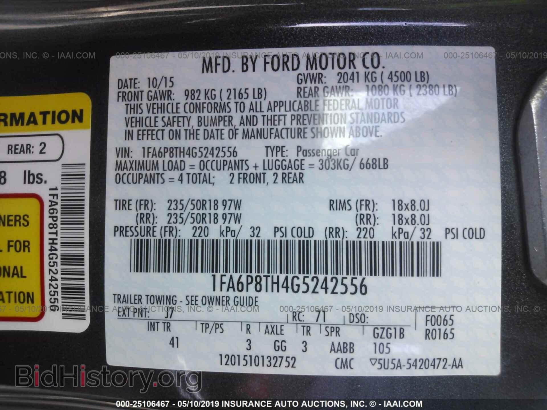 2016 FORD MUSTANG - VIN: 1FA6P8TH4G5242556 - Фото 9
