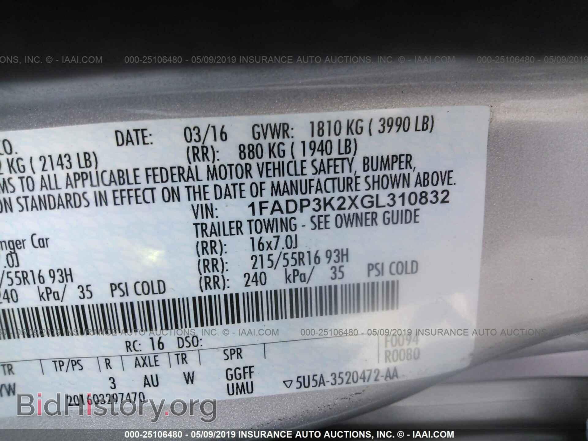 2016 FORD FOCUS - VIN: 1FADP3K2XGL310832 - Photo 9