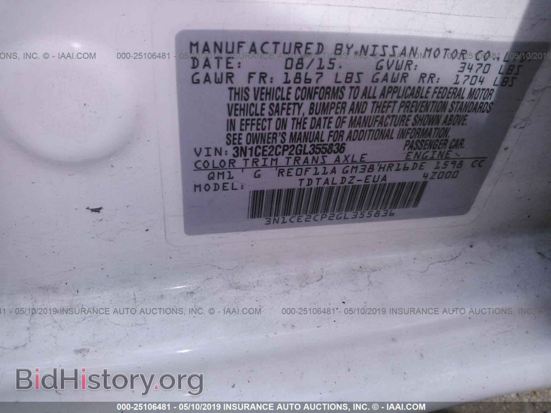 2016 NISSAN VERSA NOTE - VIN: 3N1CE2CP2GL355836 - Photo 9