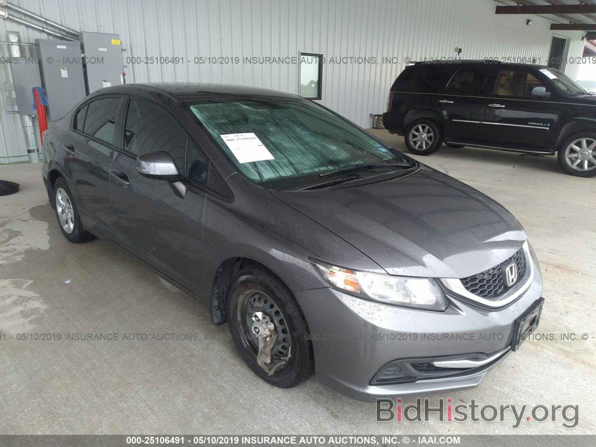 Photo 2HGFB2F51DH600600 - HONDA CIVIC 2013