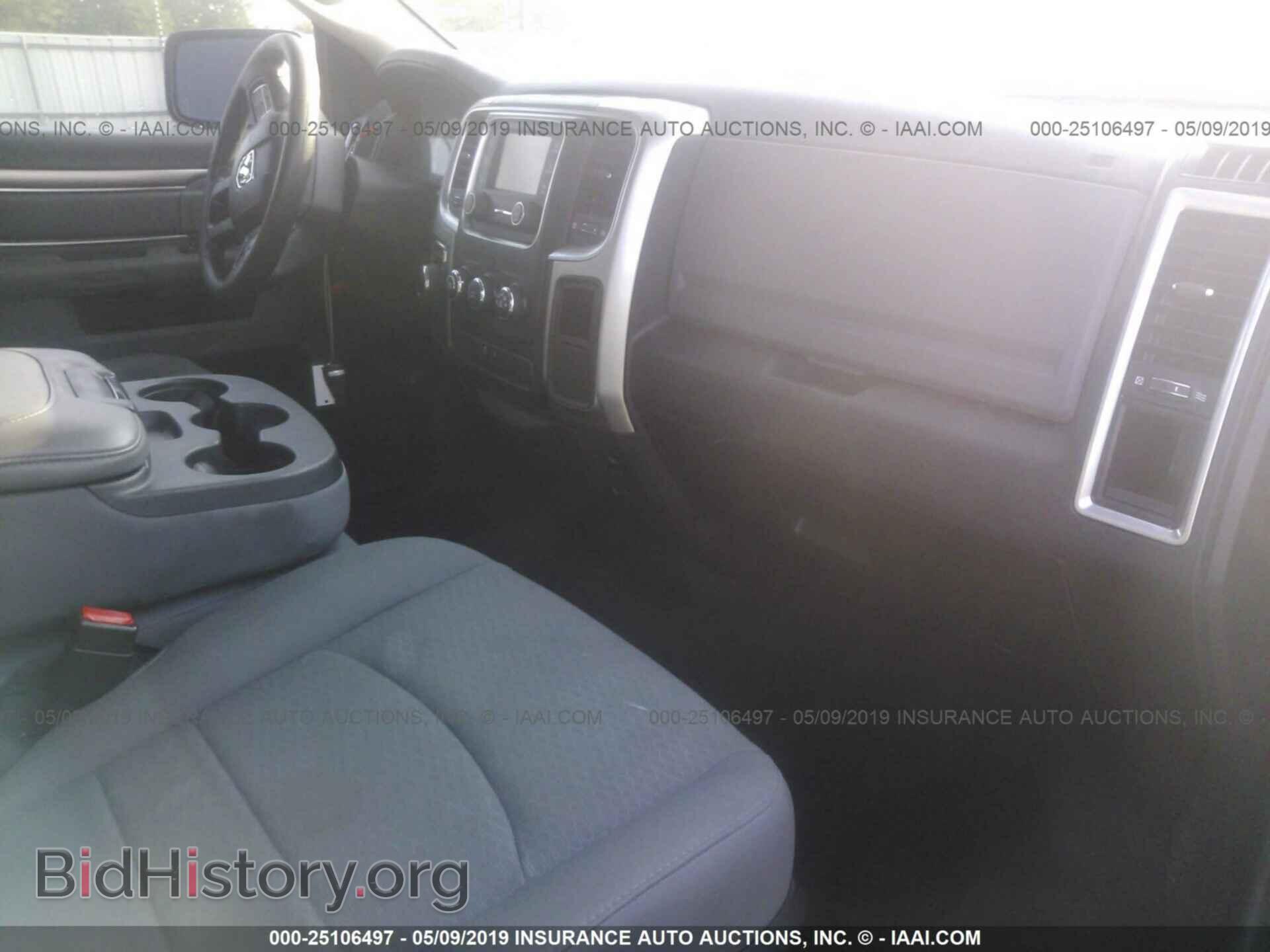 2017 RAM 1500 - VIN: 1C6RR6GT5HS542170 - Фото 5