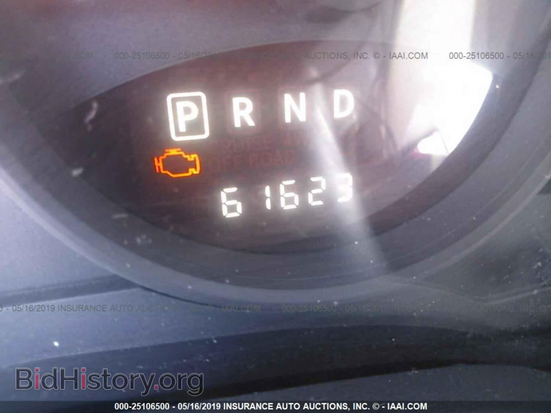 2014 JEEP COMPASS - VIN: 1C4NJCBA3ED812225 - Фото 7