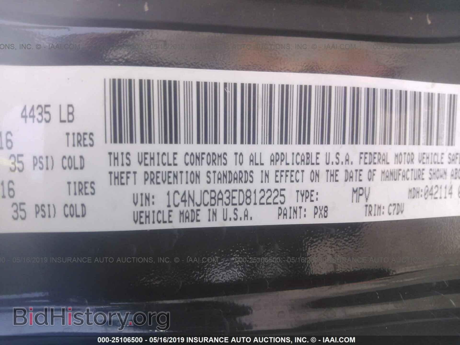 2014 JEEP COMPASS - VIN: 1C4NJCBA3ED812225 - Фото 9
