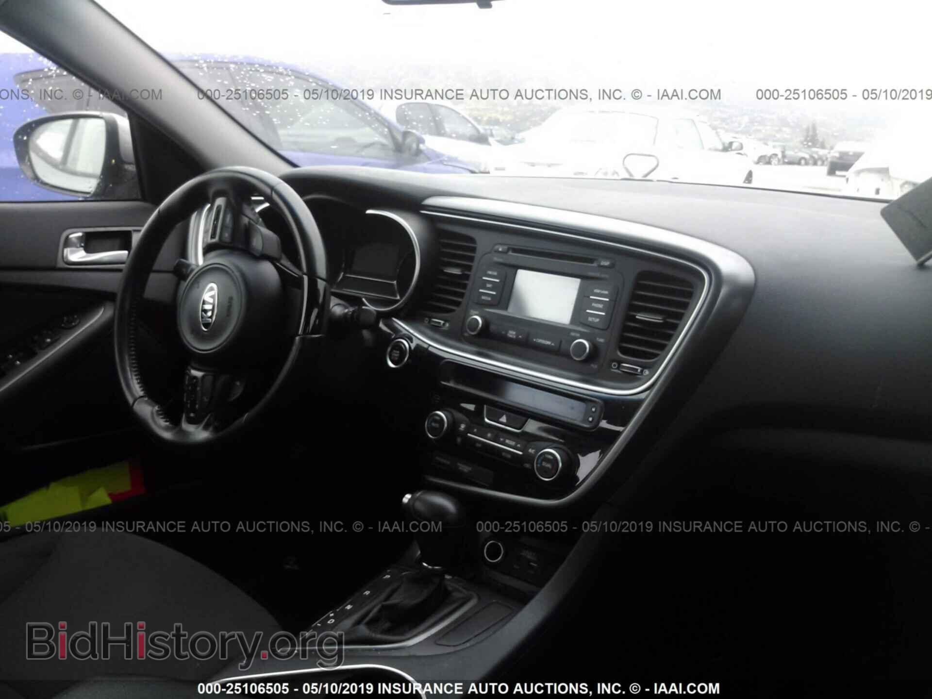 2015 KIA OPTIMA - VIN: KNAGM4AD4F5087034 - Фото 5