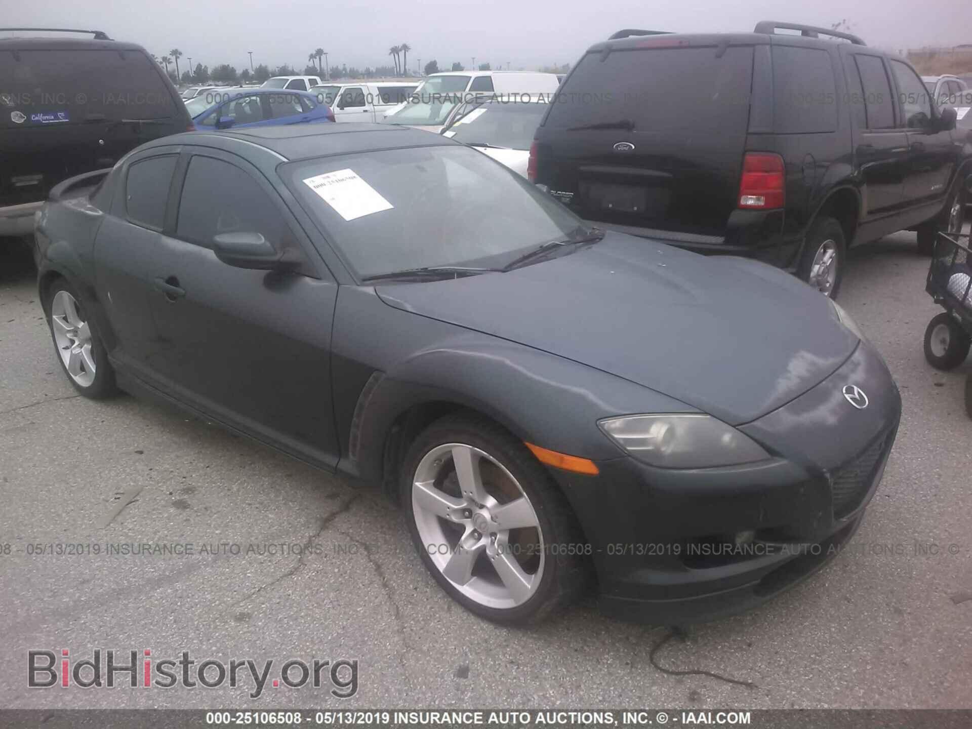 Photo JM1FE173340137103 - MAZDA RX8 2004