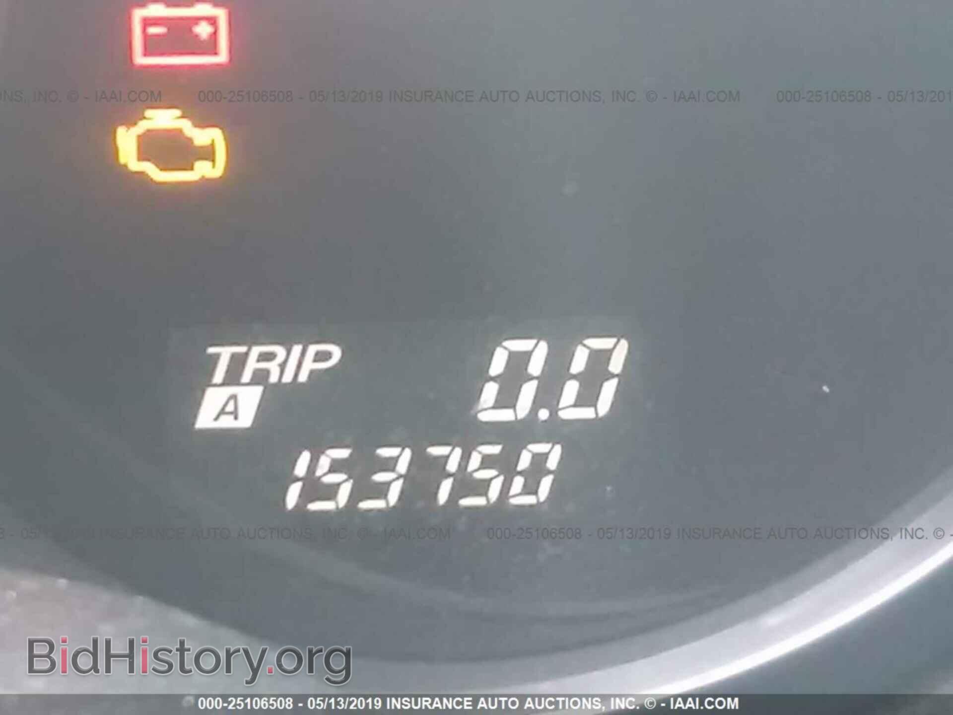 2004 MAZDA RX8 - VIN: JM1FE173340137103 - Фото 7