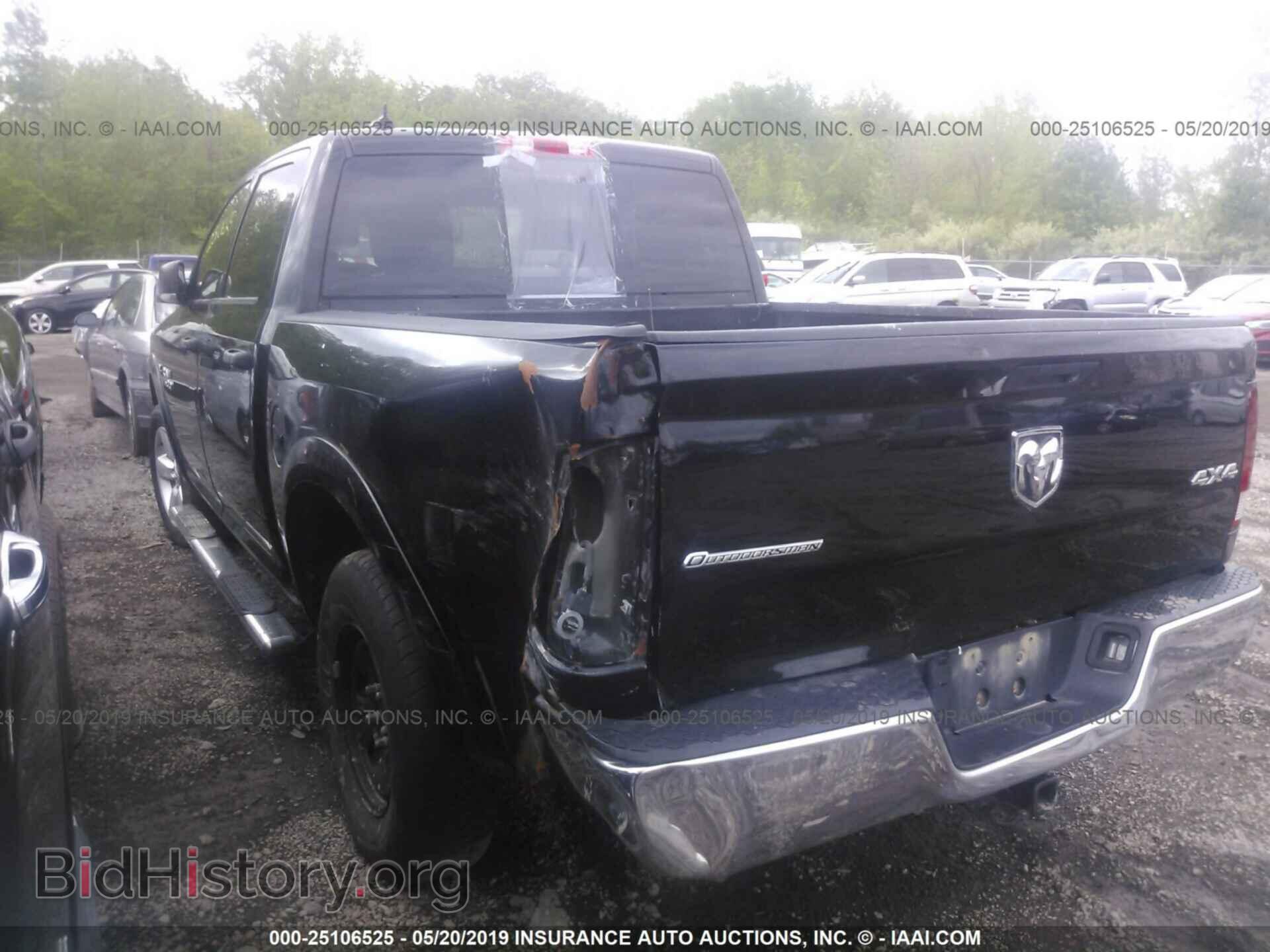 2013 RAM 1500 - VIN: 1C6RR7LT3DS721507 - Фото 3