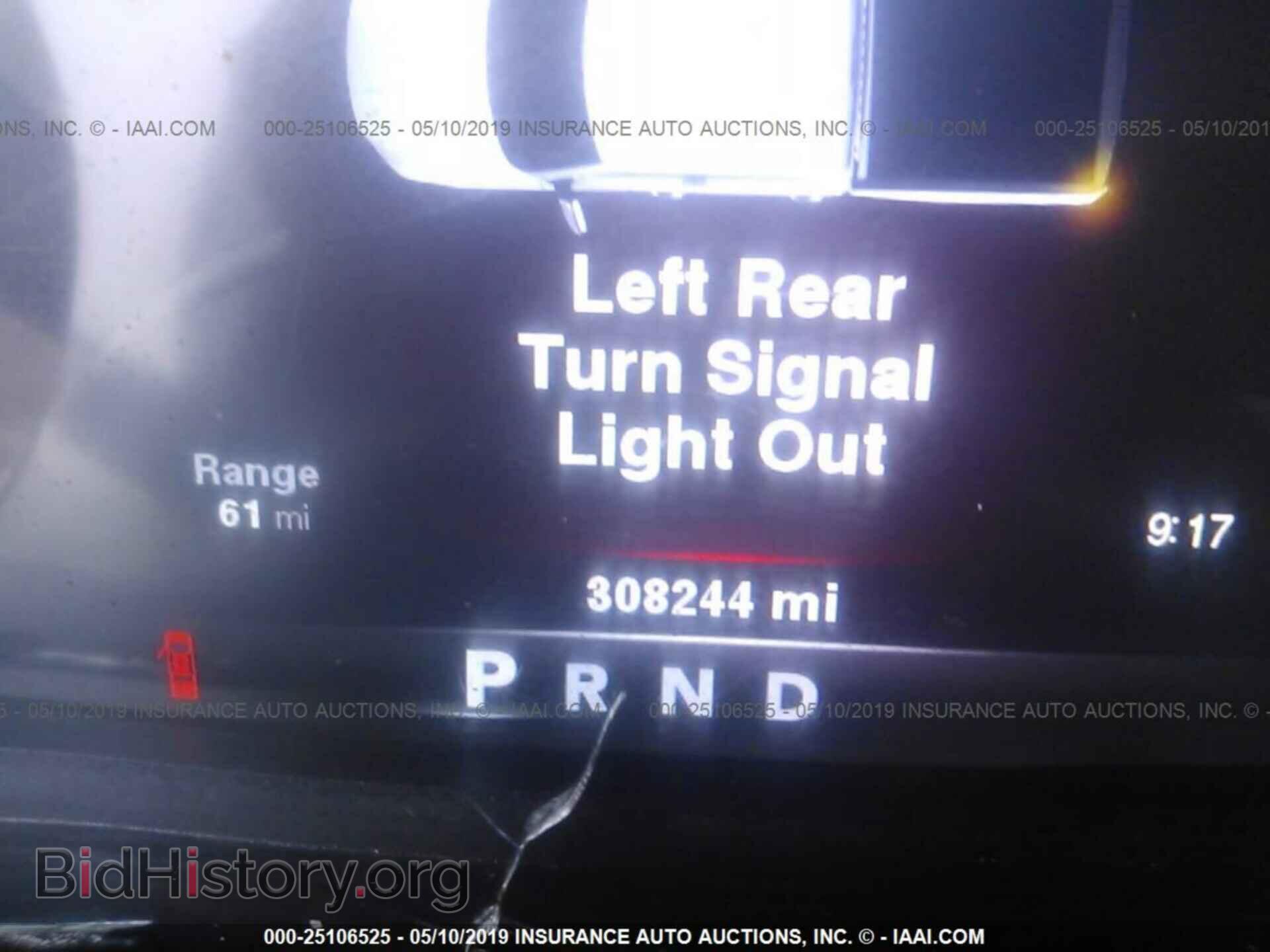2013 RAM 1500 - VIN: 1C6RR7LT3DS721507 - Фото 7