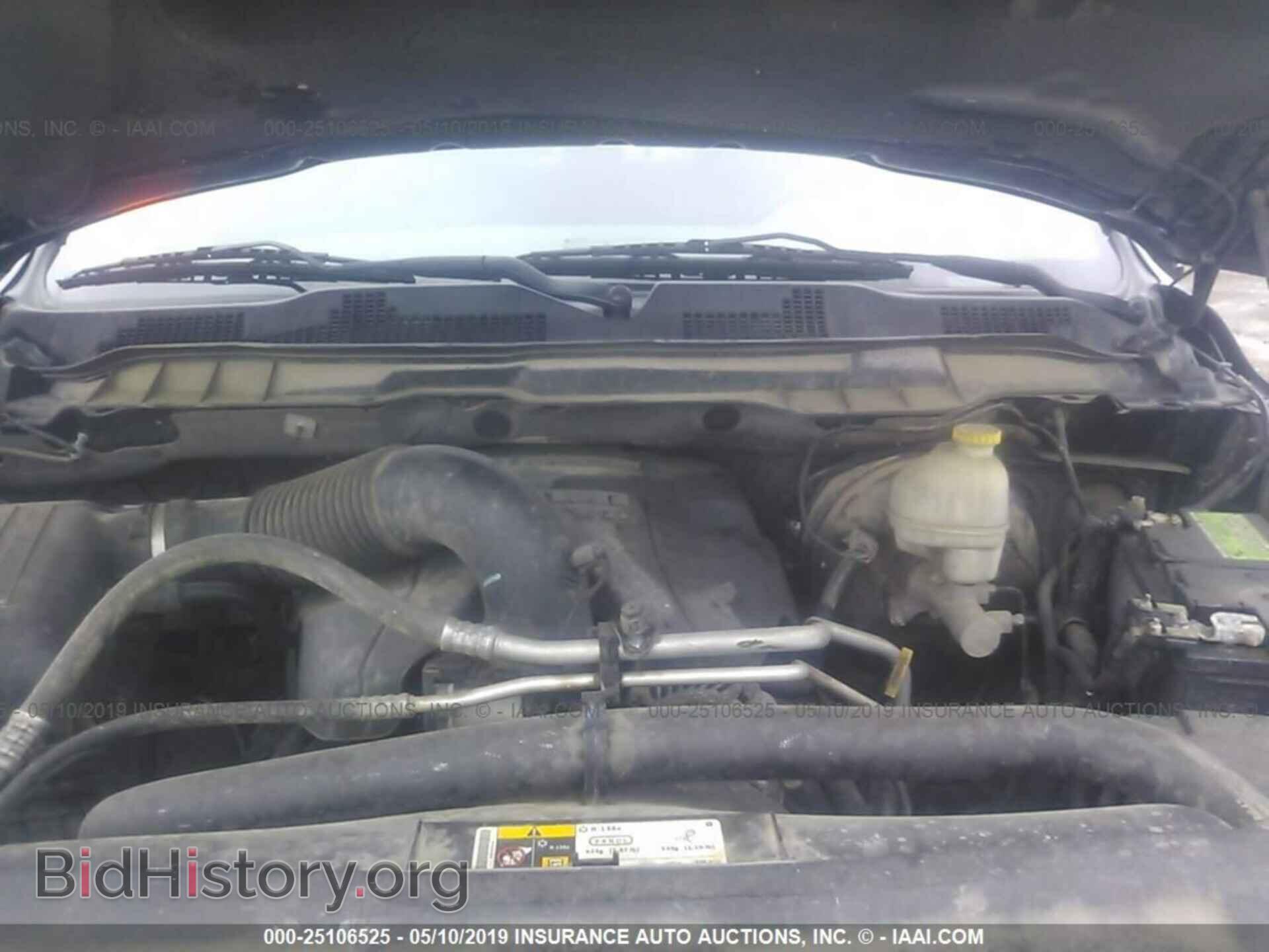 2013 RAM 1500 - VIN: 1C6RR7LT3DS721507 - Фото 10