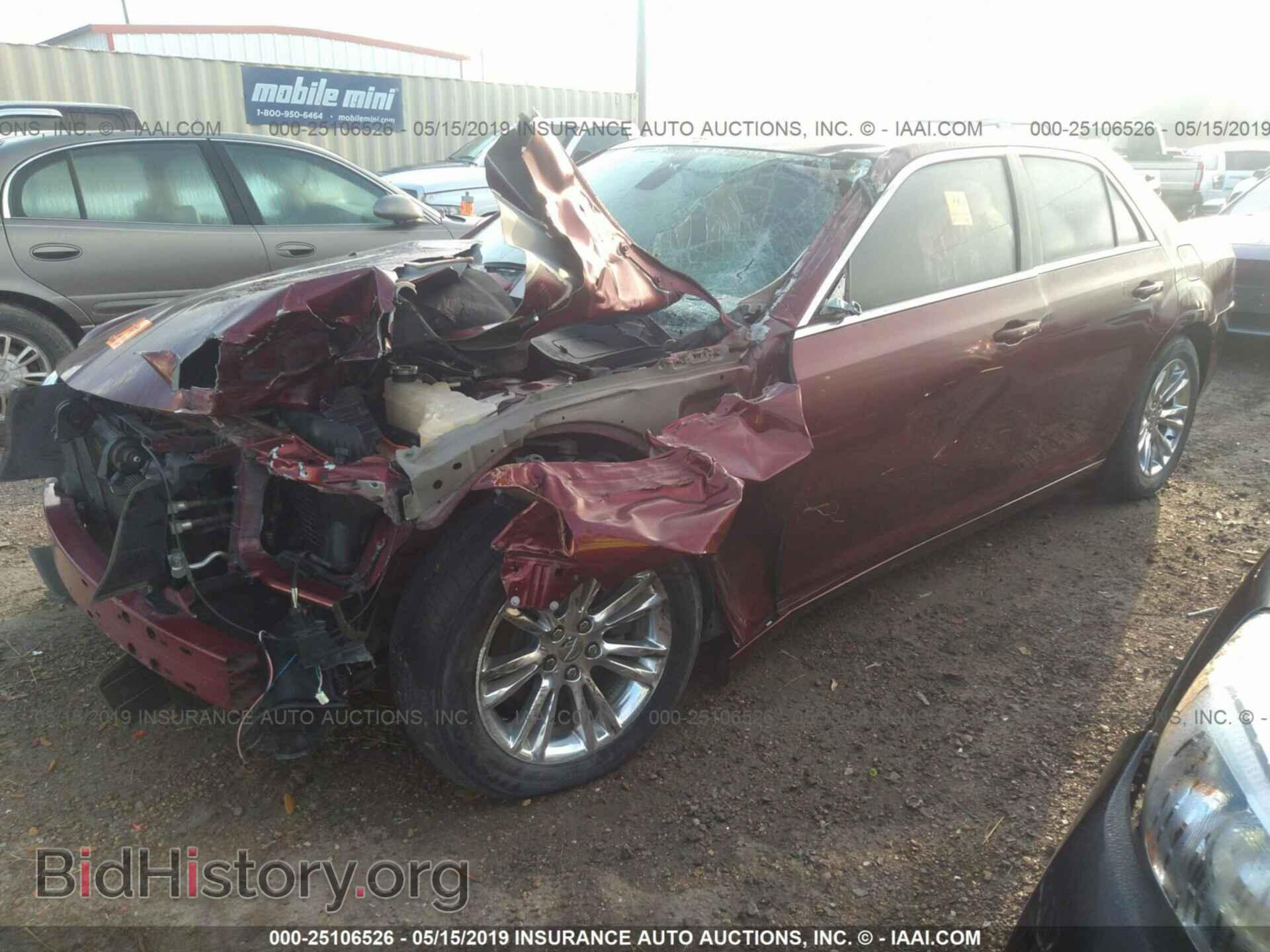 2017 CHRYSLER 300 - VIN: 2C3CCAAG3HH577123 - Фото 2
