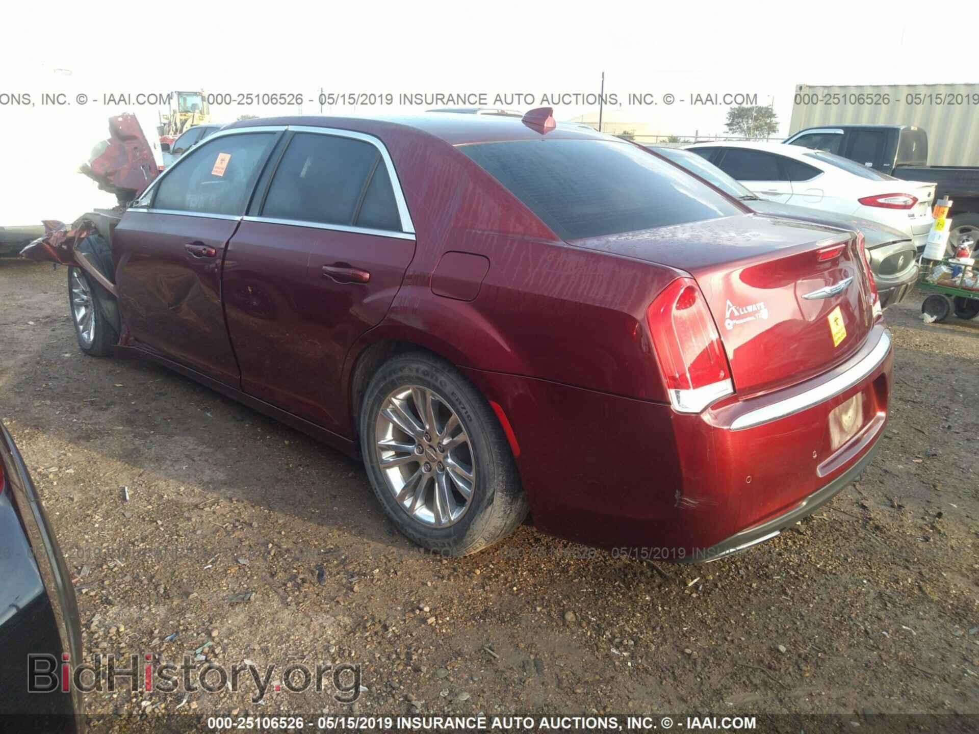 2017 CHRYSLER 300 - VIN: 2C3CCAAG3HH577123 - Фото 3