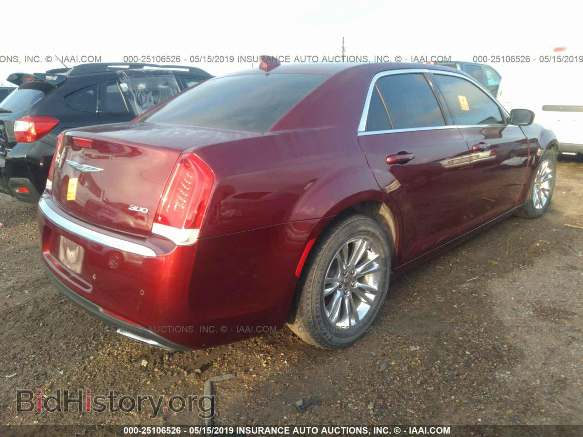 2017 CHRYSLER 300 - VIN: 2C3CCAAG3HH577123 - Фото 4