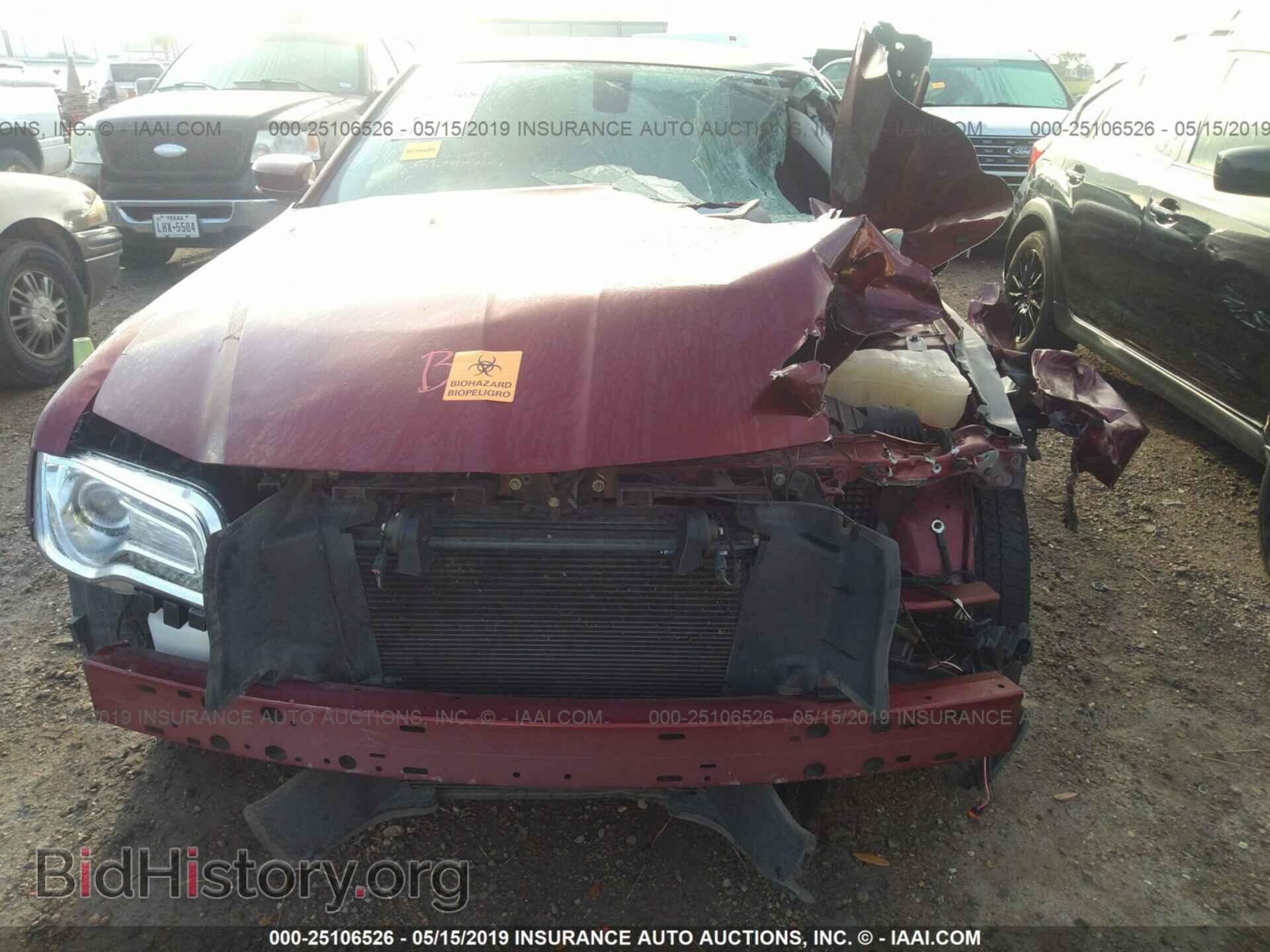 2017 CHRYSLER 300 - VIN: 2C3CCAAG3HH577123 - Фото 6