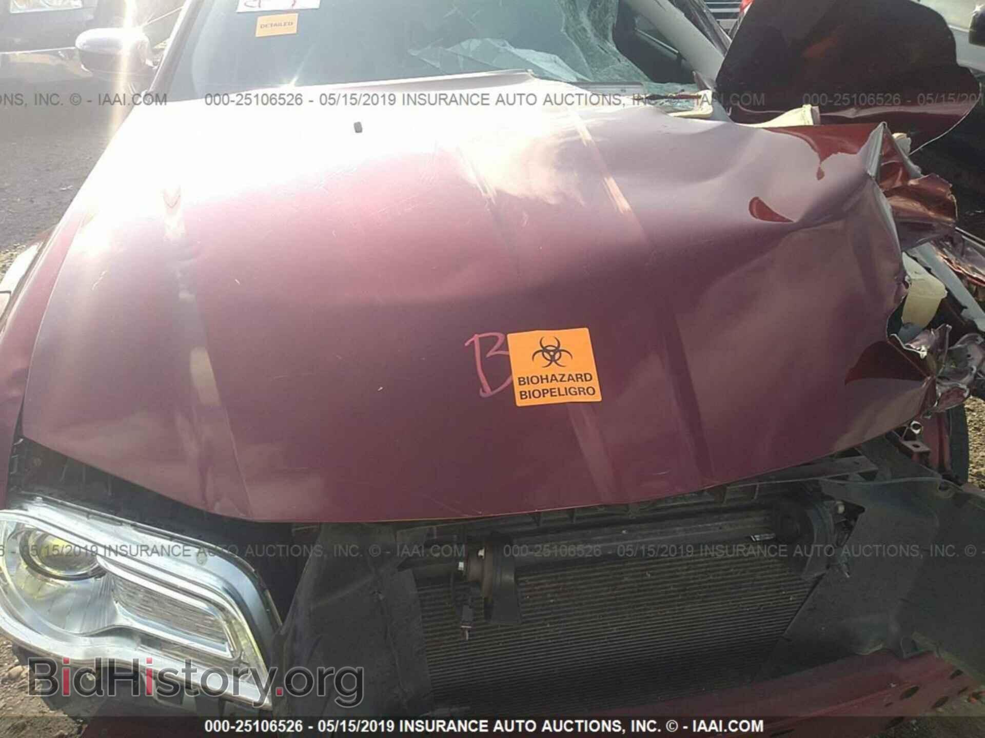 2017 CHRYSLER 300 - VIN: 2C3CCAAG3HH577123 - Фото 10
