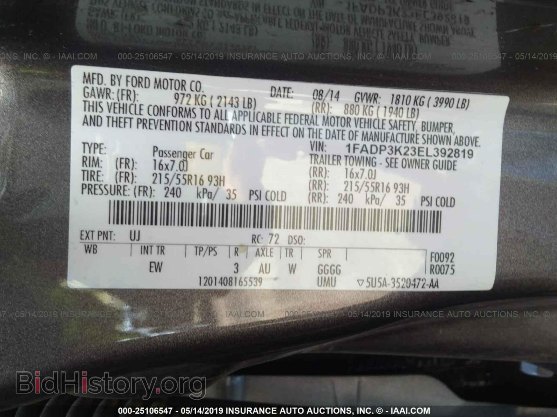 2014 FORD FOCUS - VIN: 1FADP3K23EL392819 - Фото 9