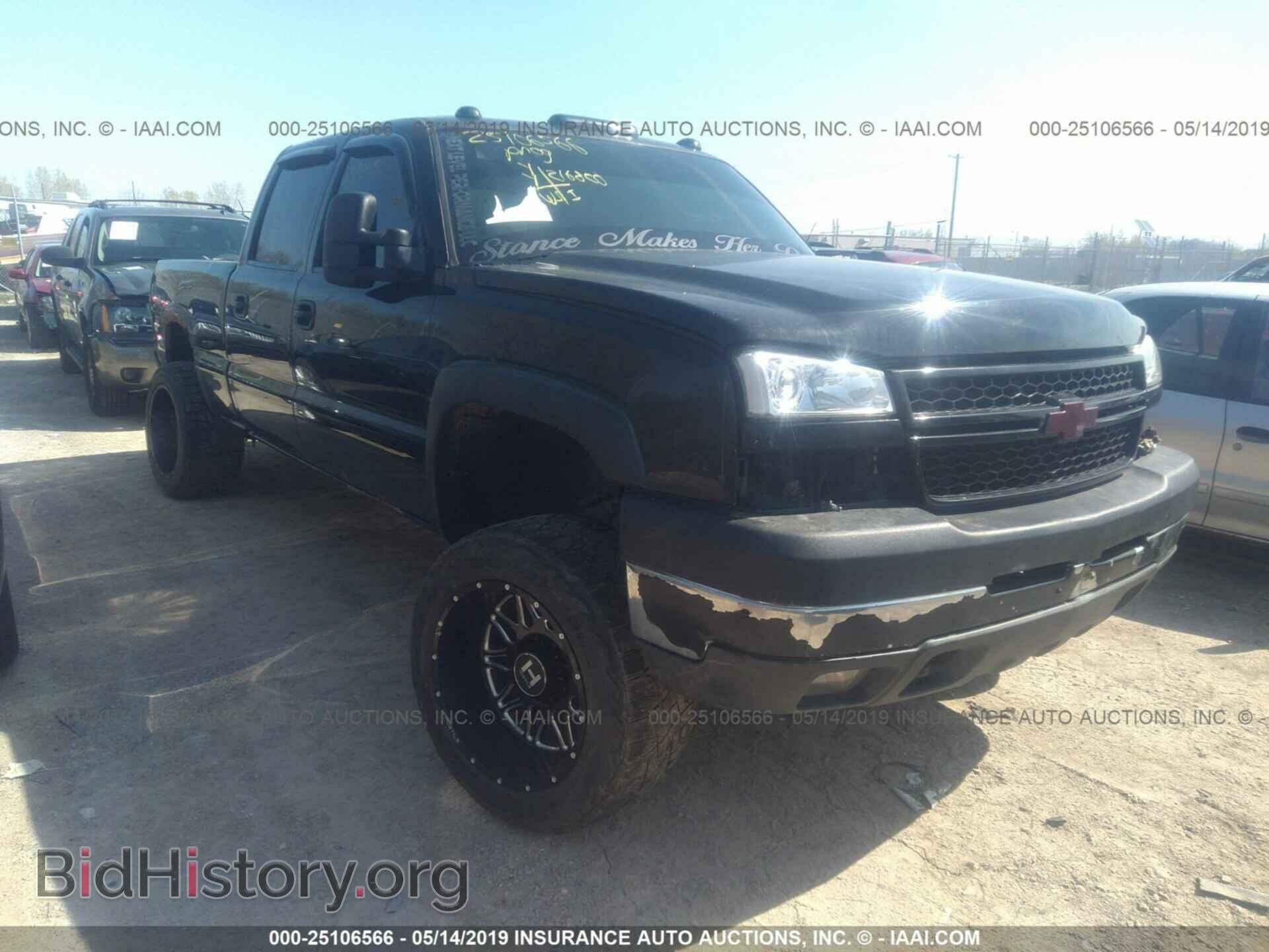Фотография 1GCHK23D37F189015 - CHEVROLET SILVERADO 2007
