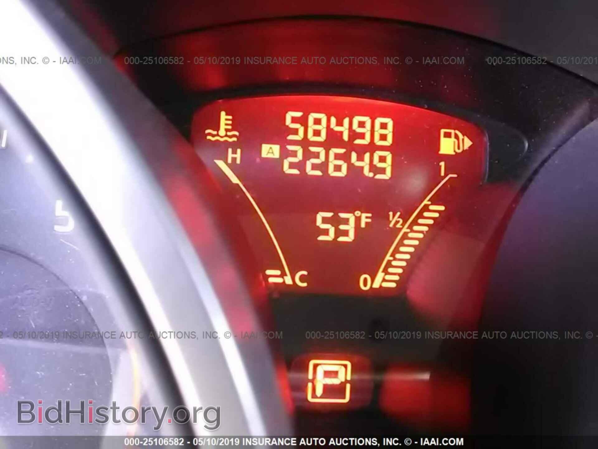 2012 NISSAN JUKE - VIN: JN8AF5MV5CT112905 - Фото 7