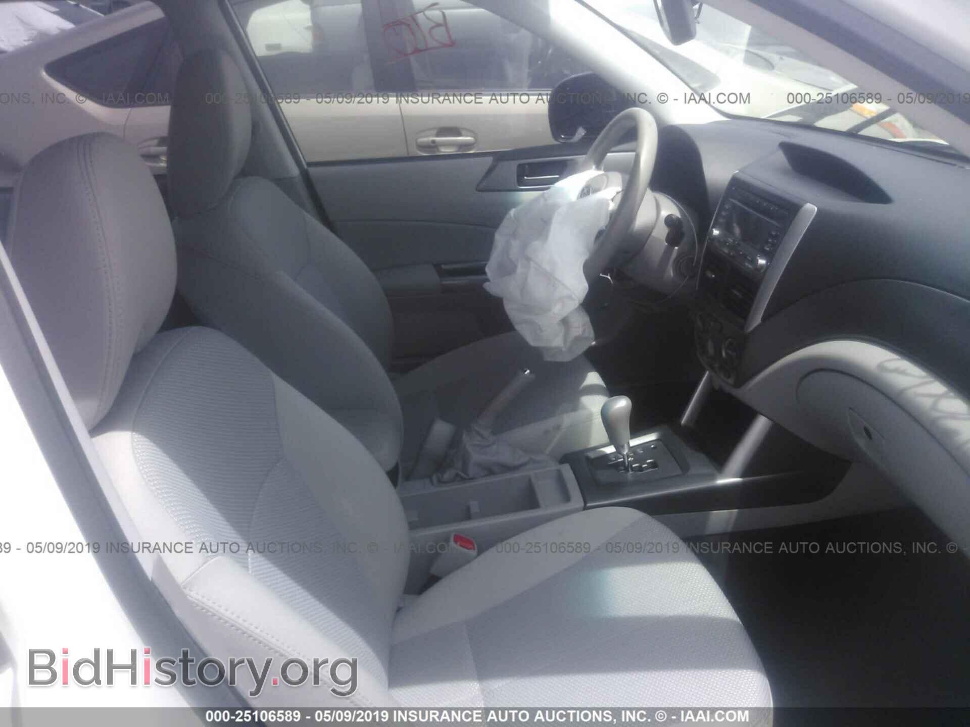 2011 SUBARU FORESTER - VIN: JF2SHABC1BH726325 - Фото 5