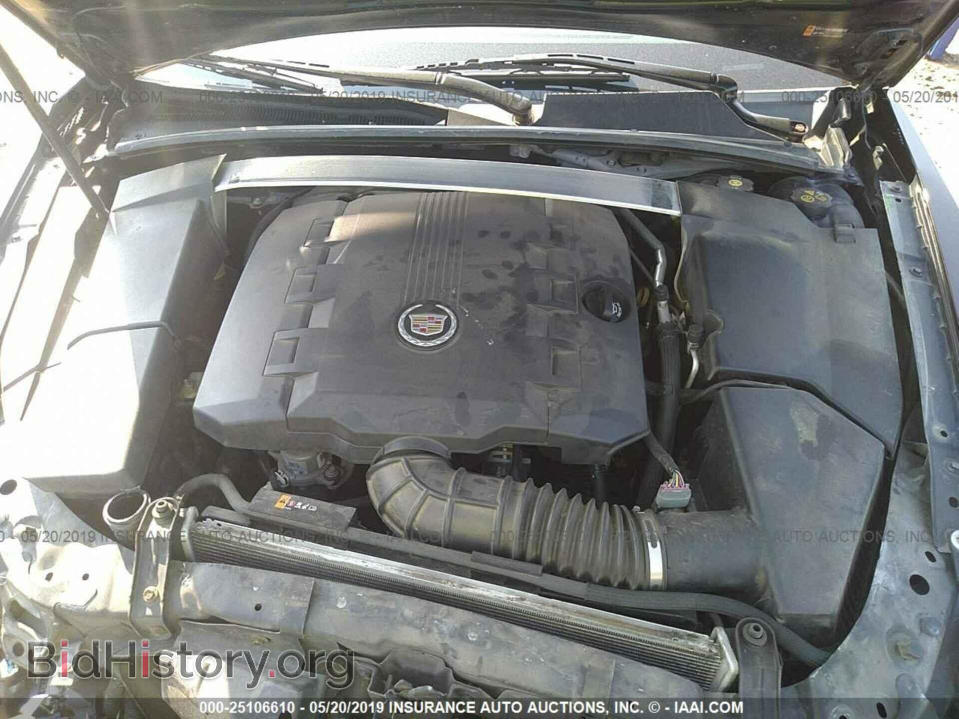 2011 CADILLAC CTS - VIN: 1G6DE5EY6B0142471 - Фото 10