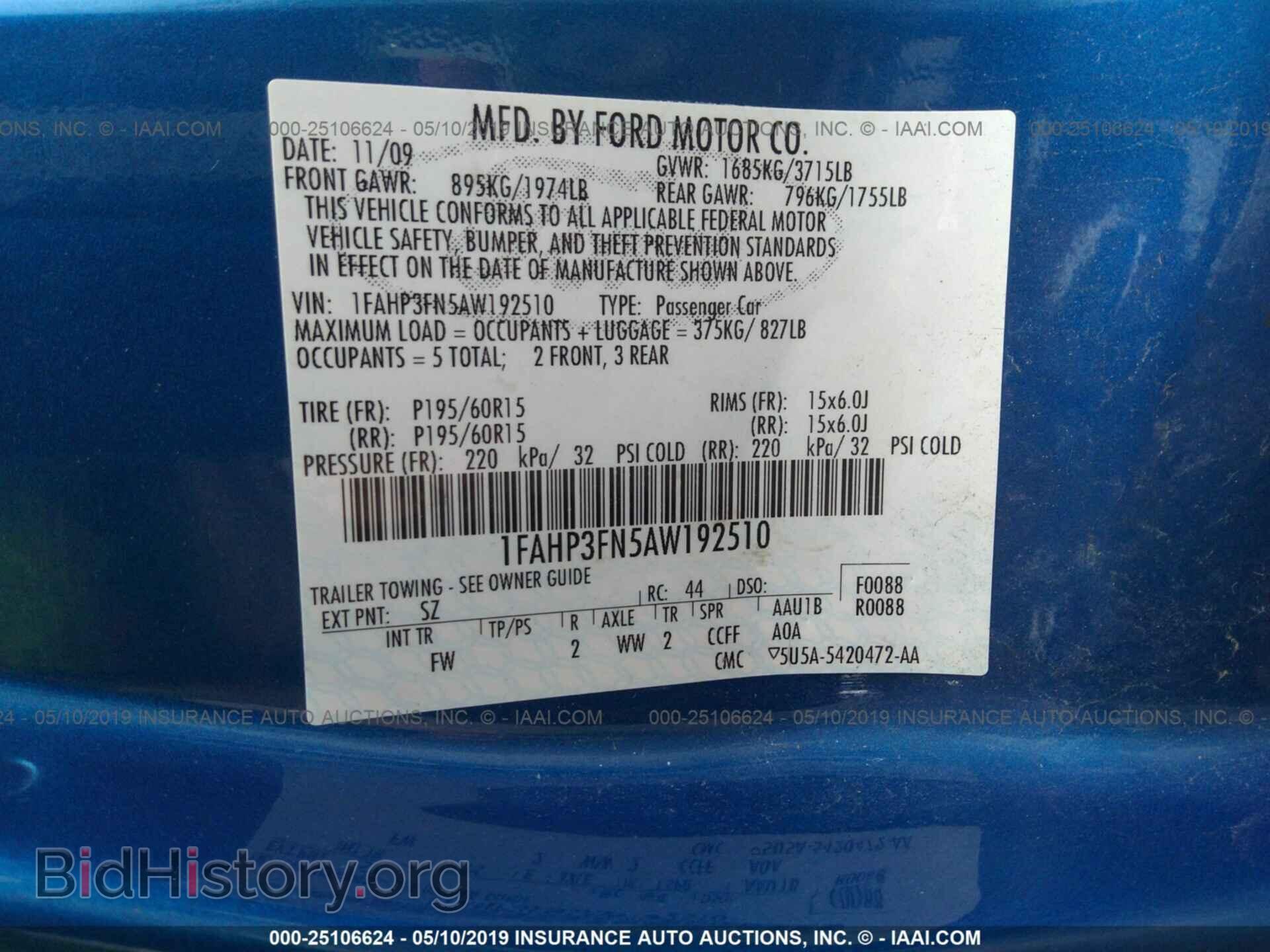 2010 FORD FOCUS - VIN: 1FAHP3FN5AW192510 - Photo 9