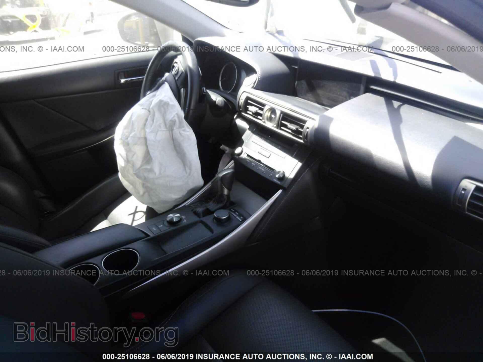 2015 LEXUS IS - VIN: JTHBF1D26F5063252 - Фото 5