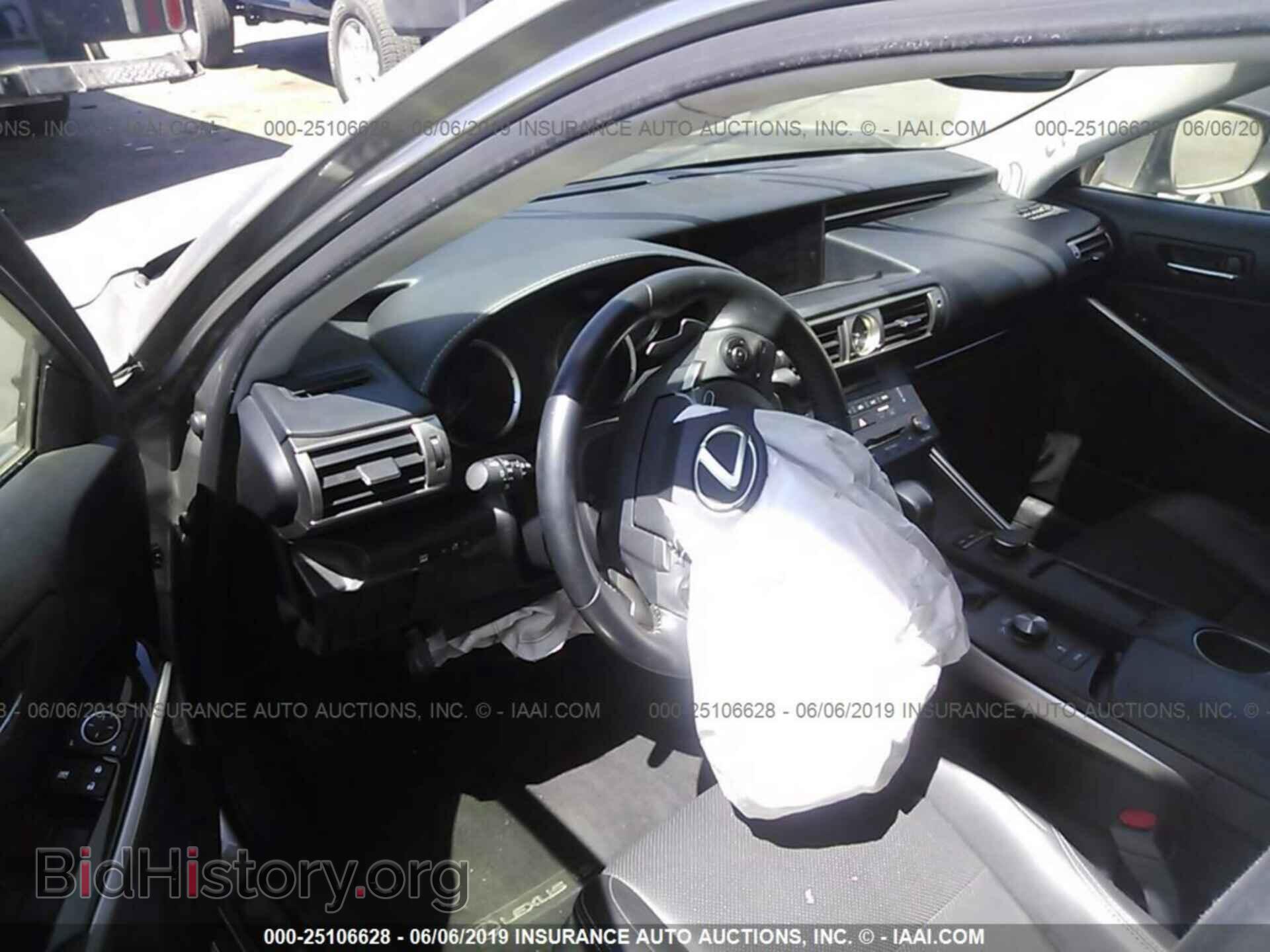 2015 LEXUS IS - VIN: JTHBF1D26F5063252 - Фото 7