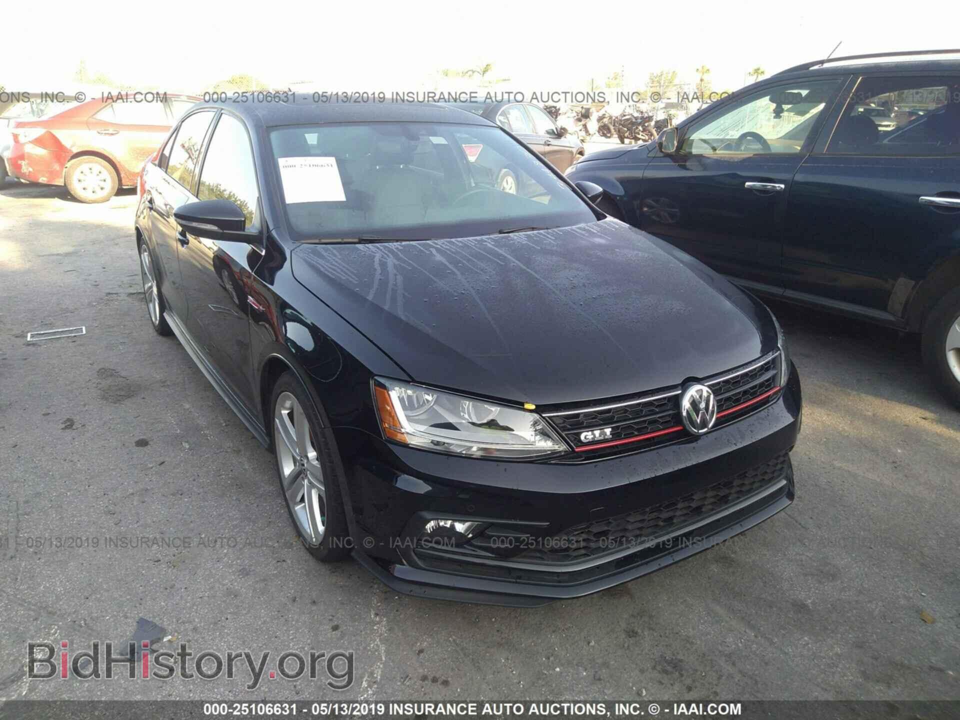 Photo 3VW4T7AJ7HM344830 - VOLKSWAGEN JETTA 2017