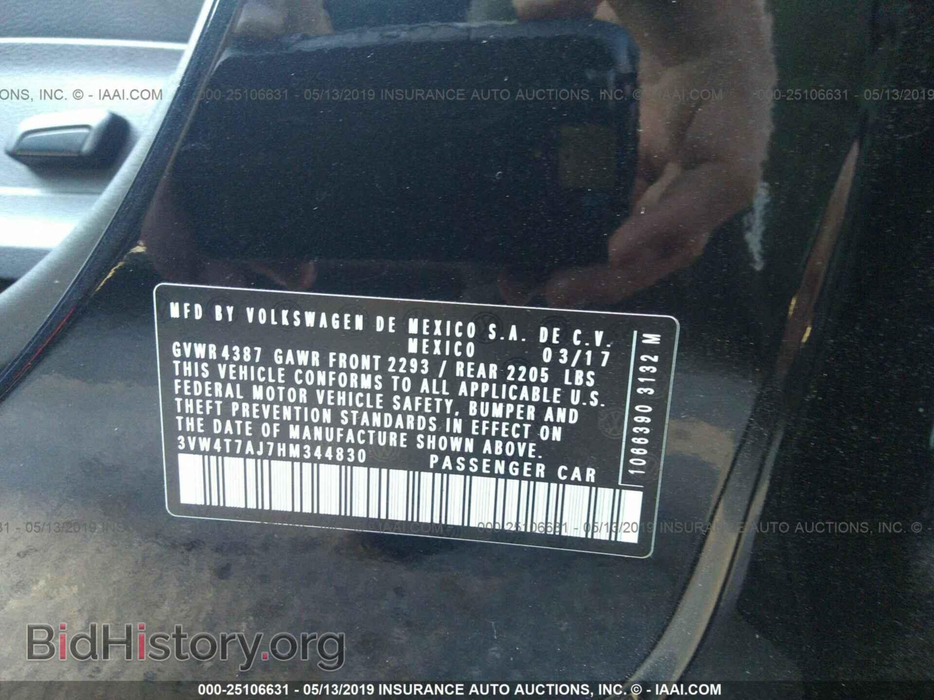 2017 VOLKSWAGEN JETTA - VIN: 3VW4T7AJ7HM344830 - Фото 9