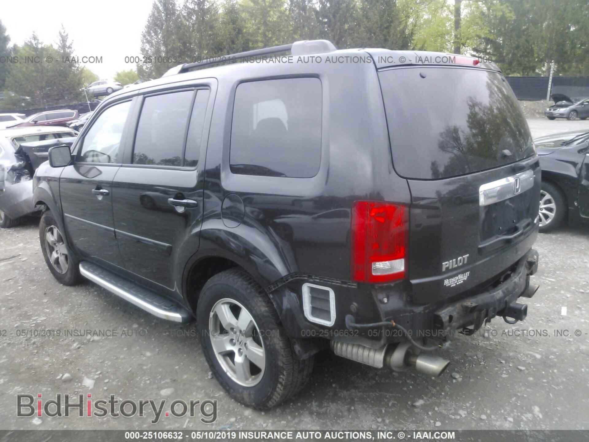 2011 HONDA PILOT - VIN: 5FNYF4H65BB026499 - Фото 3