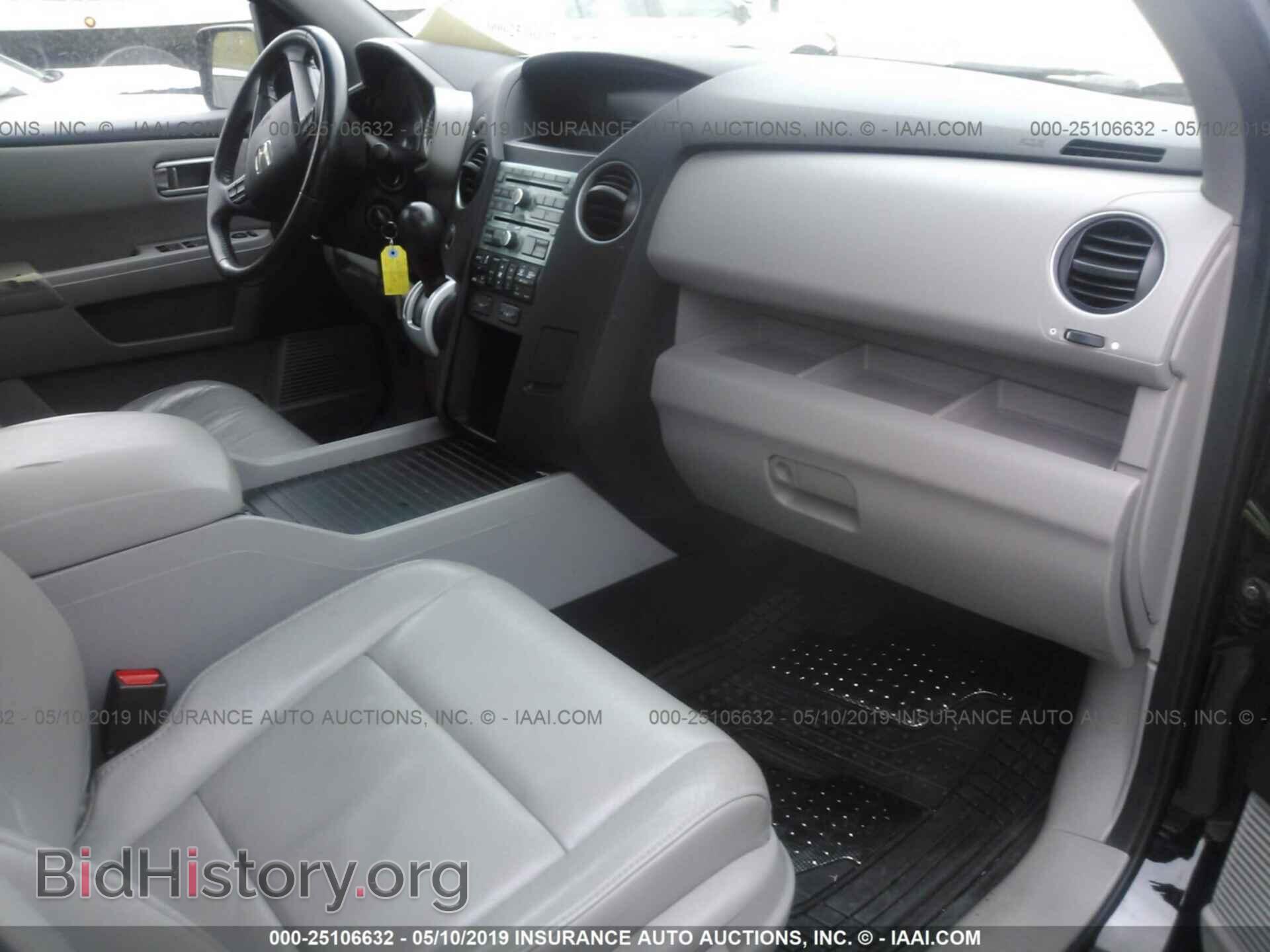 2011 HONDA PILOT - VIN: 5FNYF4H65BB026499 - Фото 5