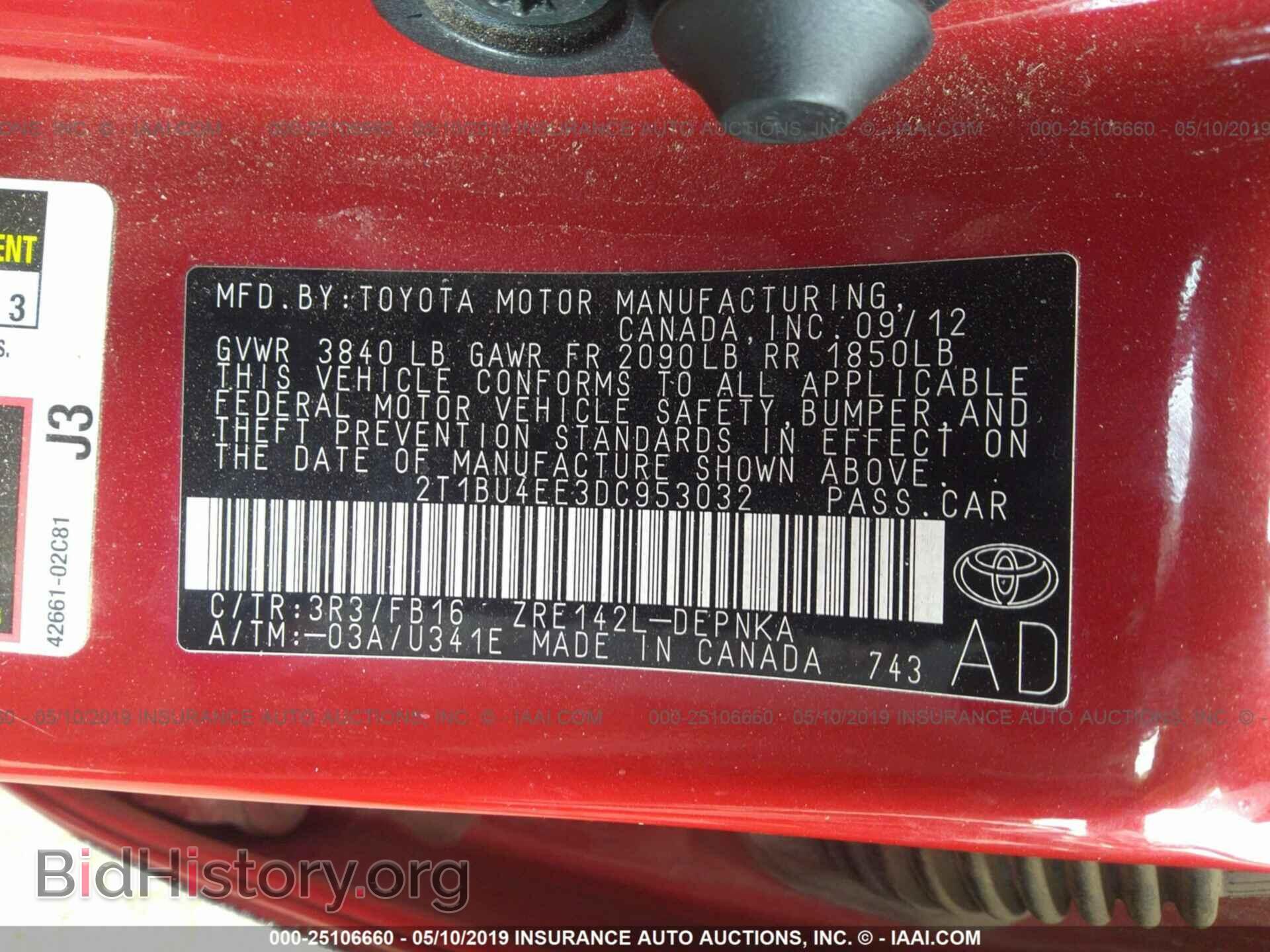 2013 TOYOTA COROLLA - VIN: 2T1BU4EE3DC953032 - Фото 9