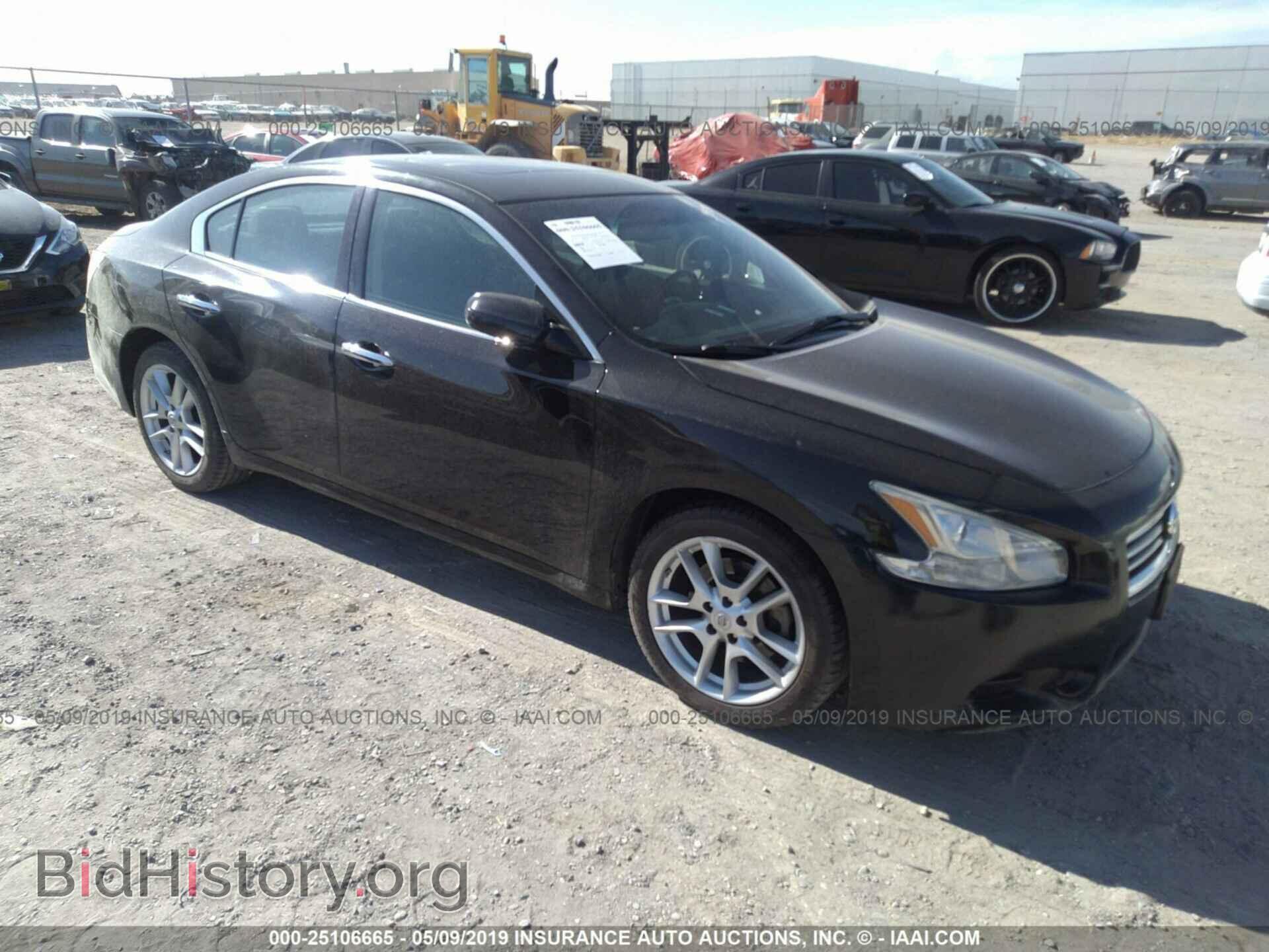 Photo 1N4AA5AP3EC444978 - NISSAN MAXIMA 2014