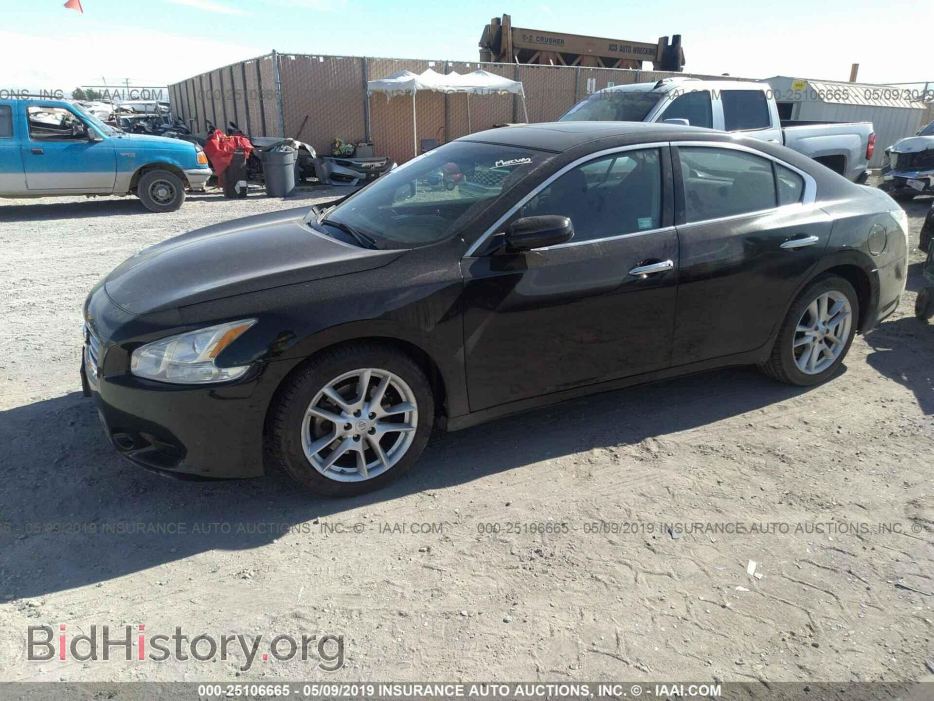 2014 NISSAN MAXIMA - VIN: 1N4AA5AP3EC444978 - Фото 2