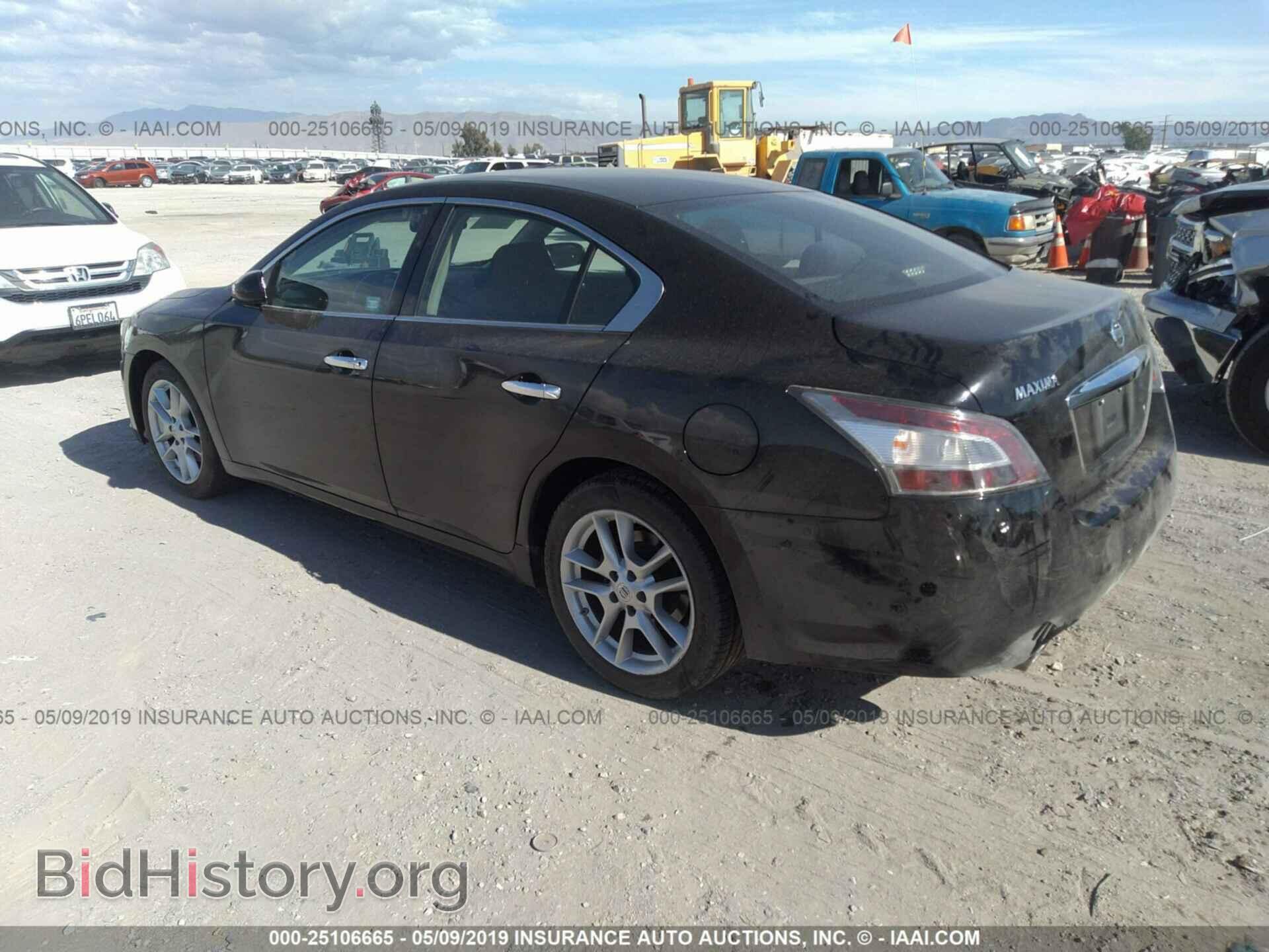 2014 NISSAN MAXIMA - VIN: 1N4AA5AP3EC444978 - Фото 3