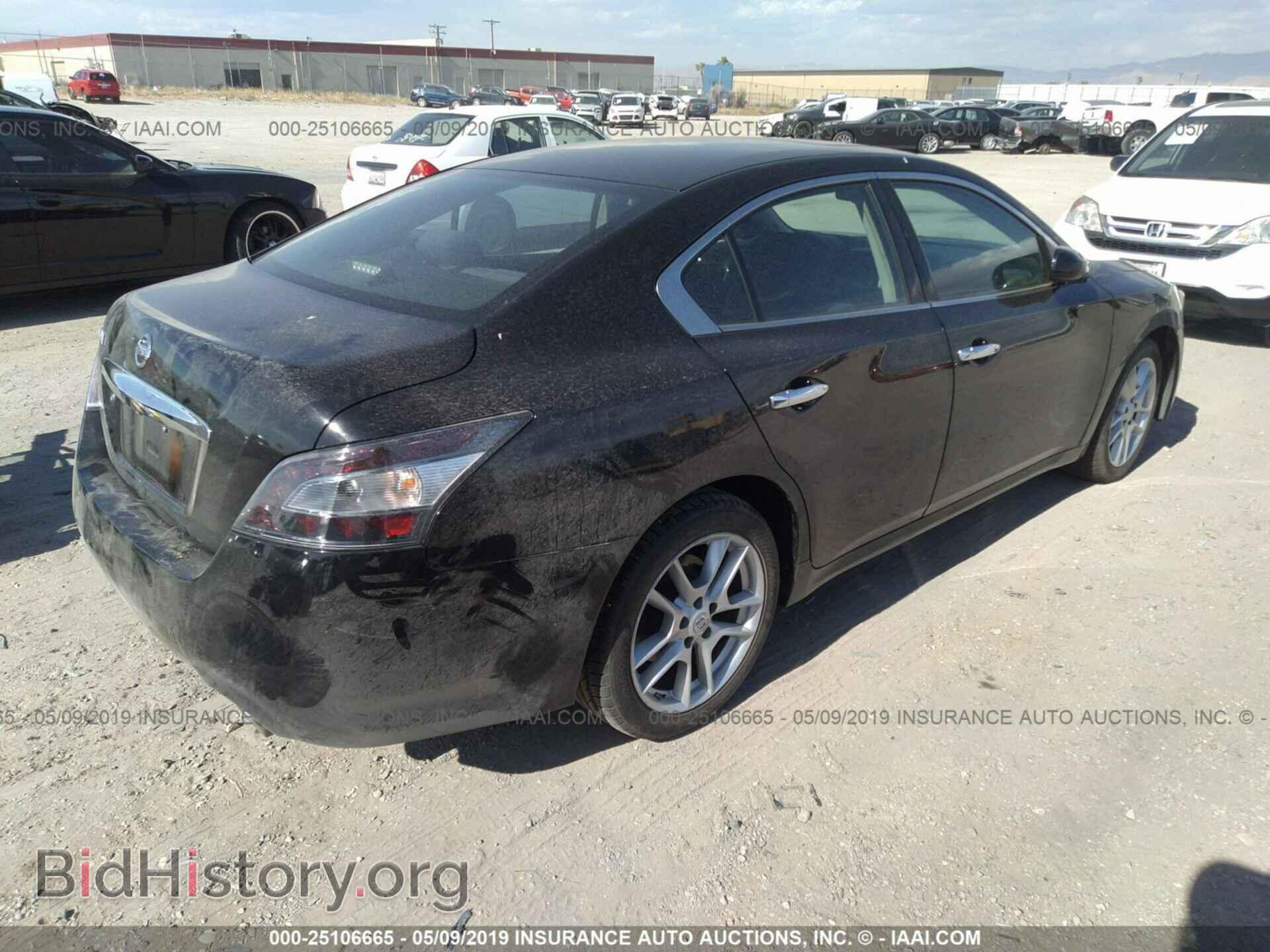2014 NISSAN MAXIMA - VIN: 1N4AA5AP3EC444978 - Фото 4